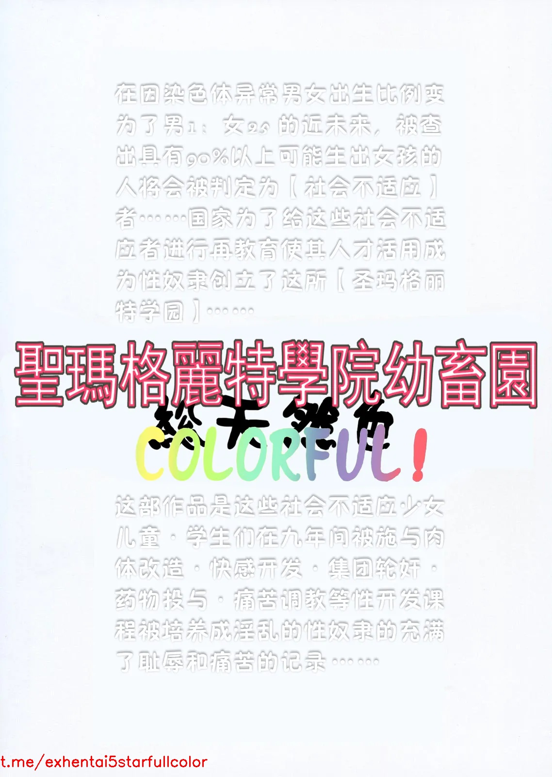 試讀預覽 3