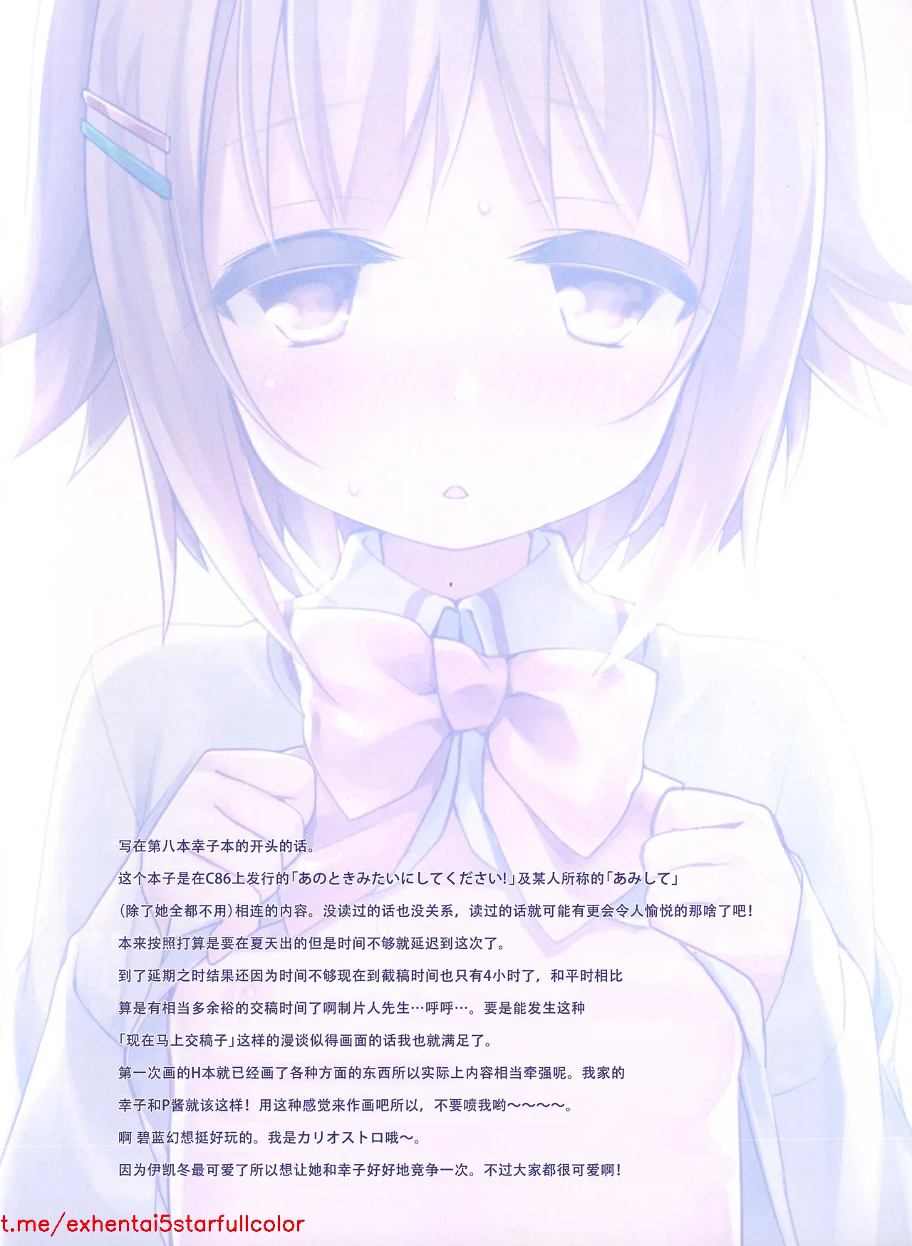 試讀預覽 3