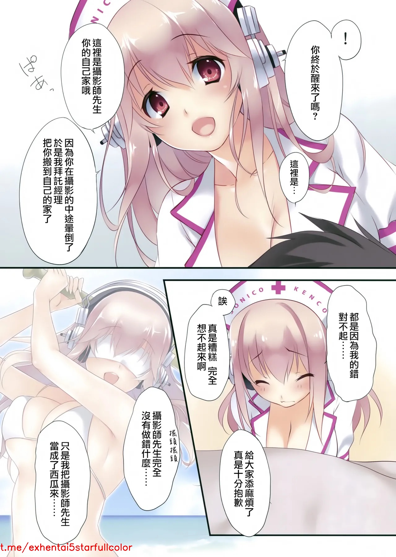 试读预览 4