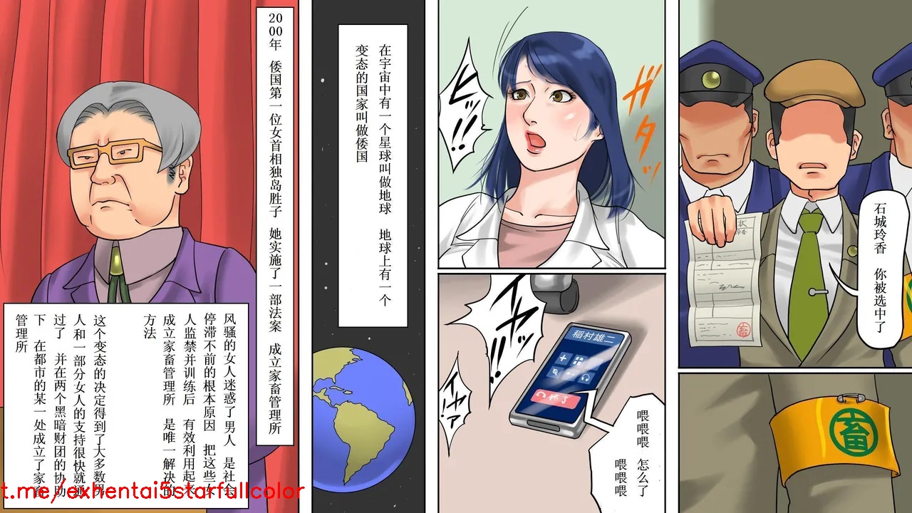 试读预览 4