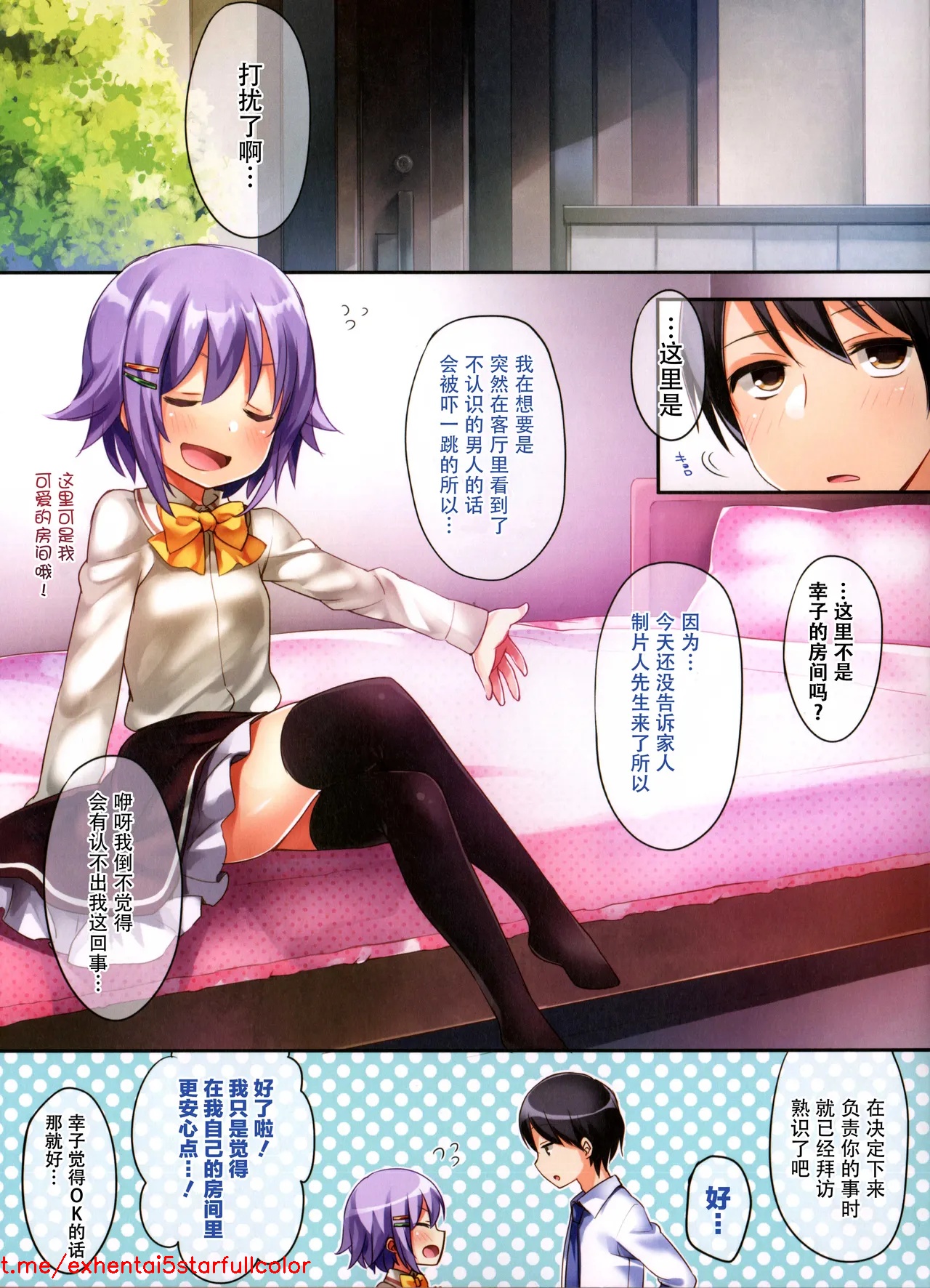 试读预览 4