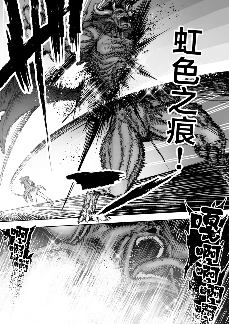 試讀預覽 5