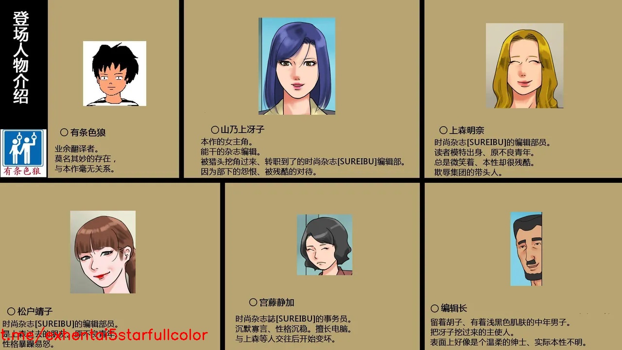 试读预览 2