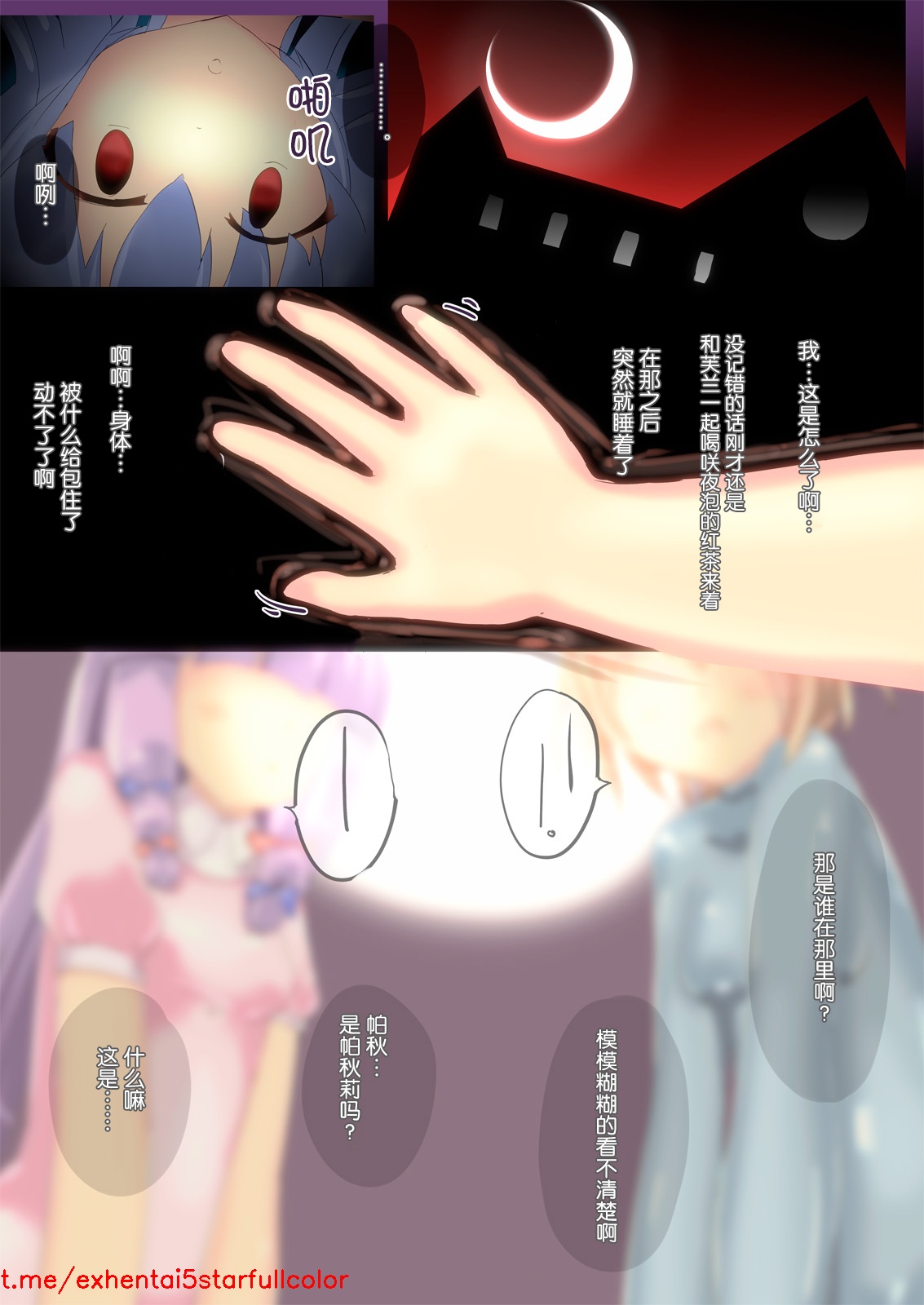 試讀預覽 2