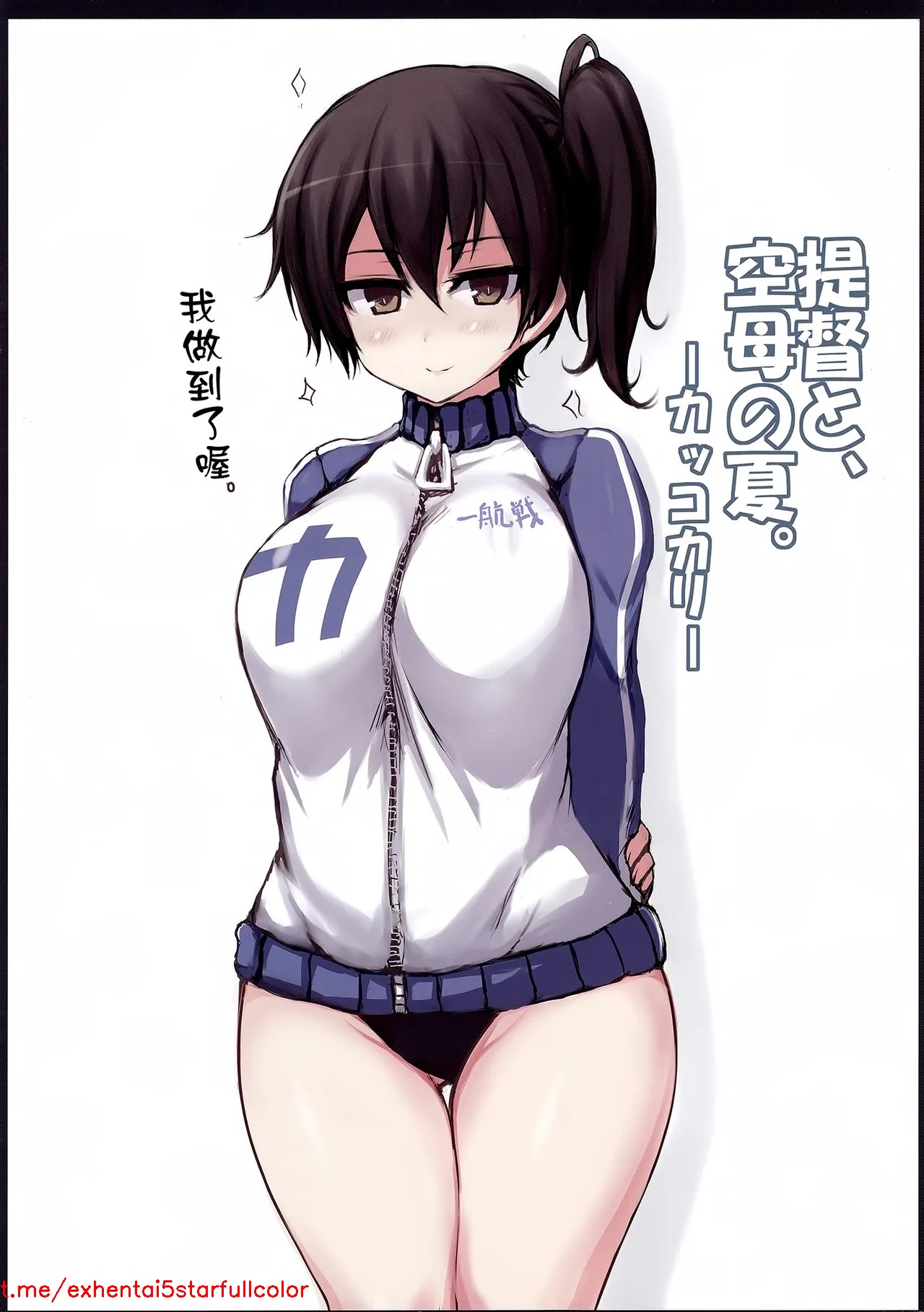 試讀預覽 2