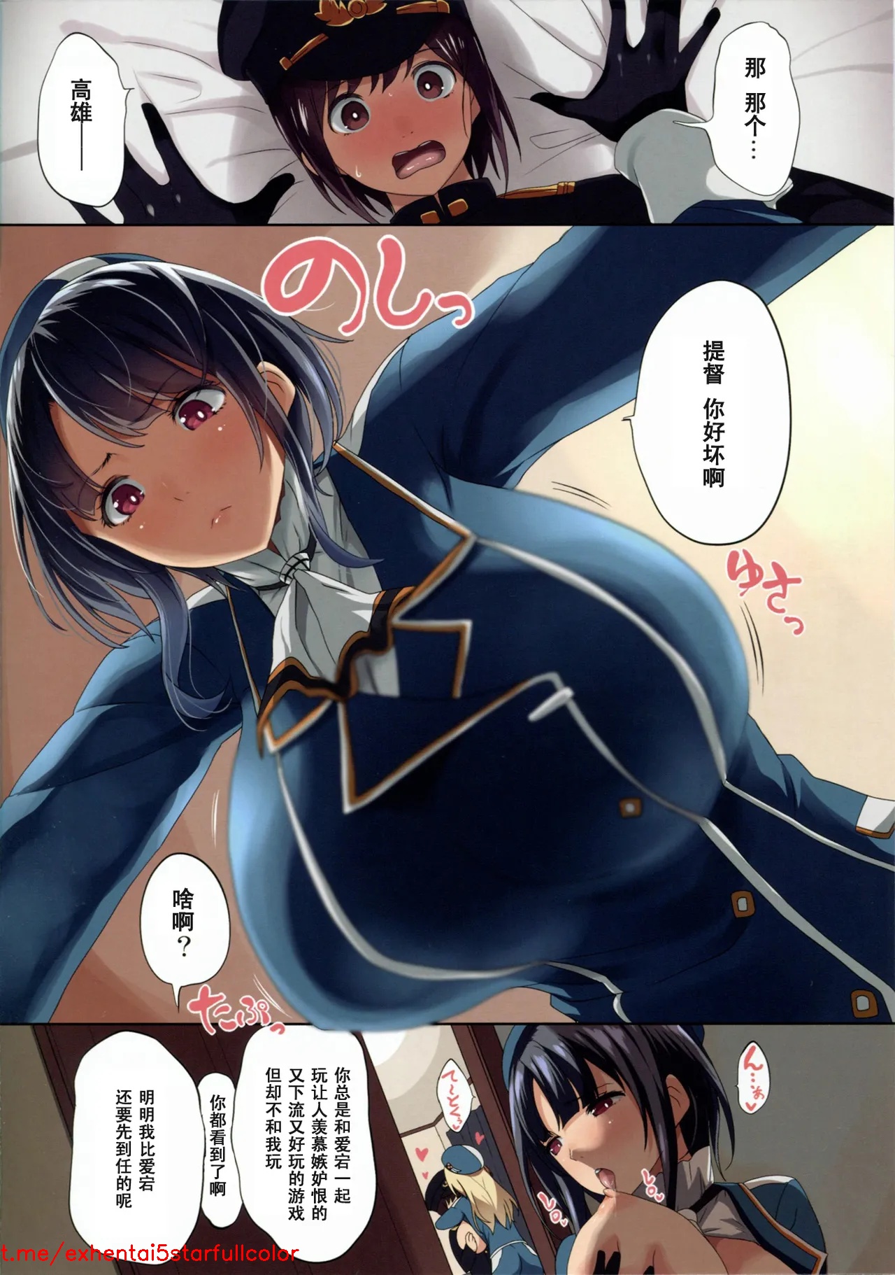 試讀預覽 2