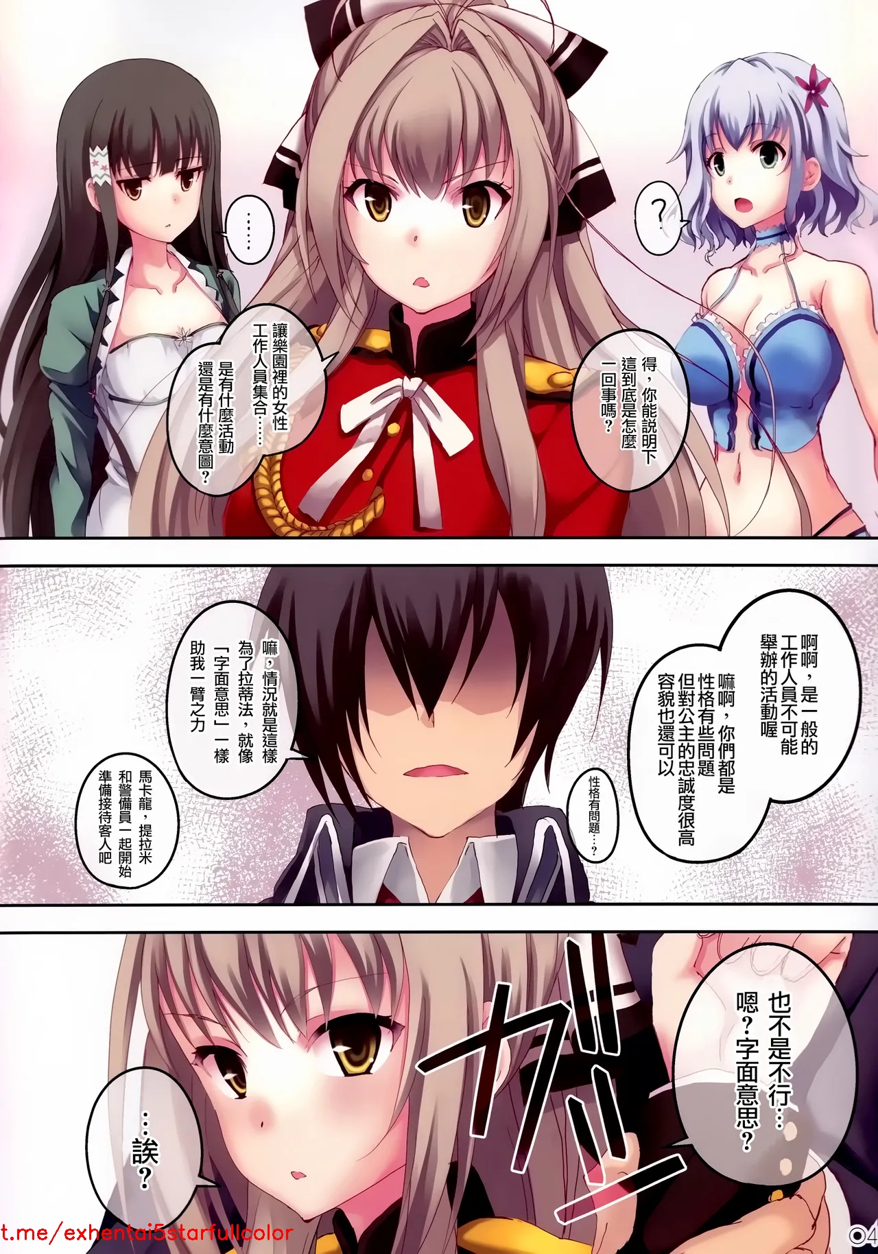 試讀預覽 5