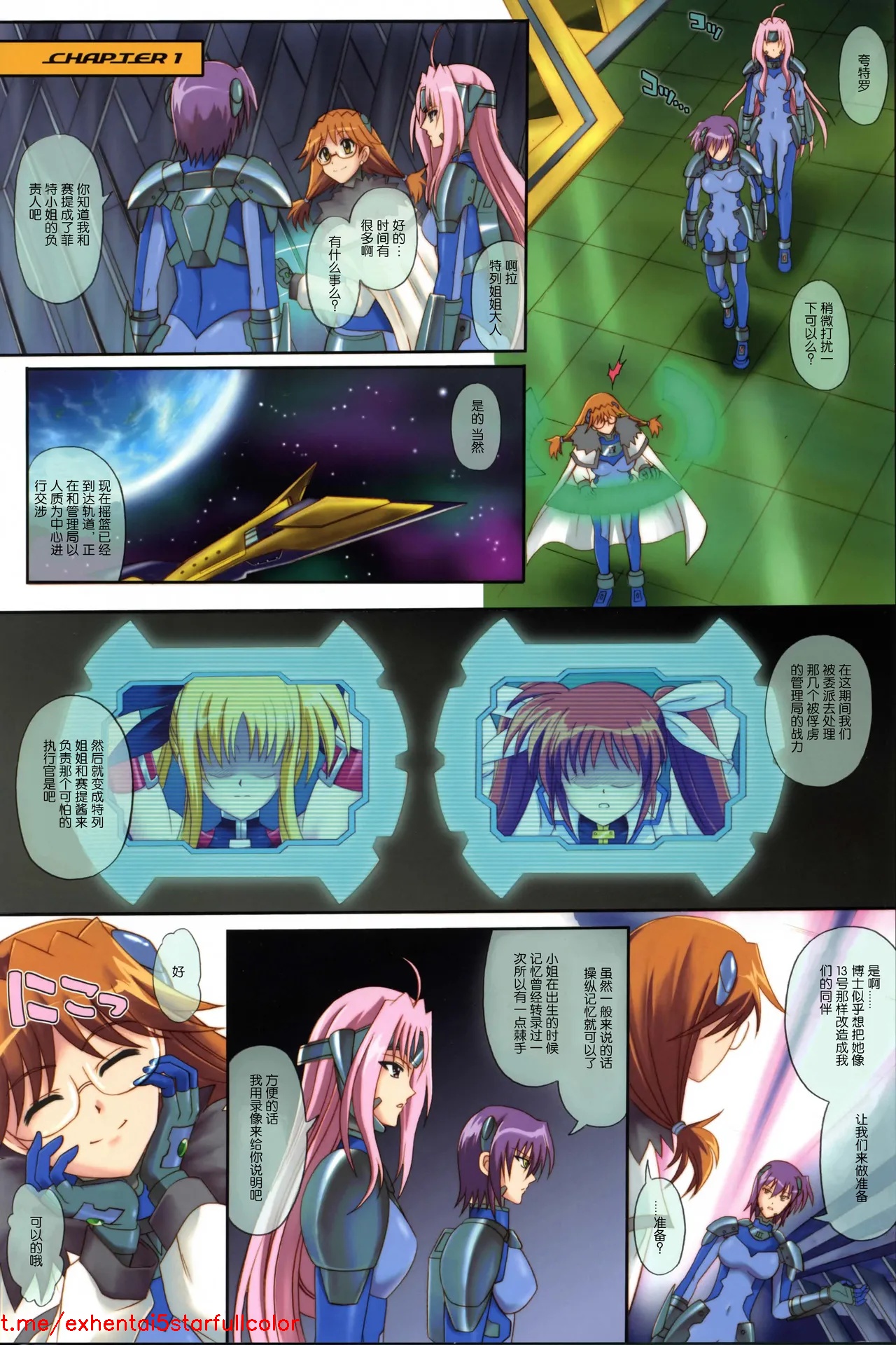 Preview 3