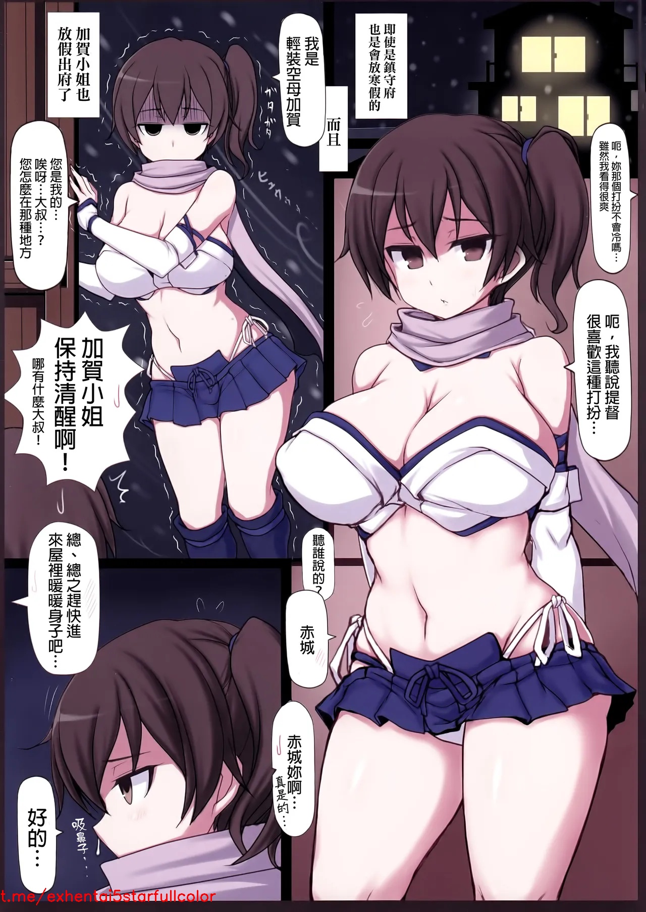 試讀預覽 3