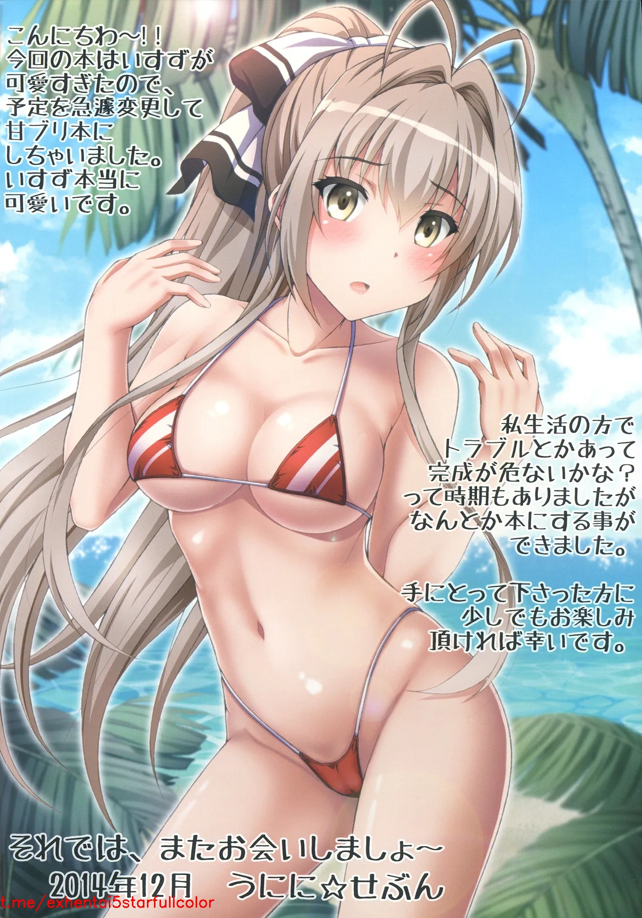 試讀預覽 4