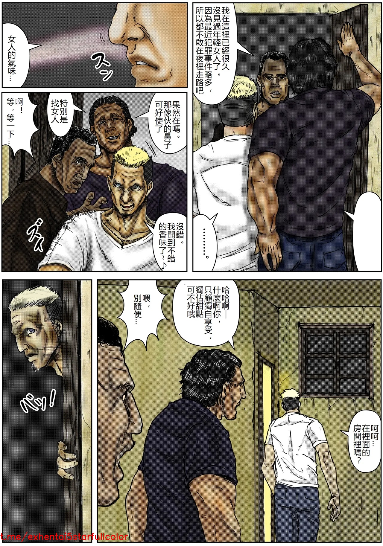 試讀預覽 6
