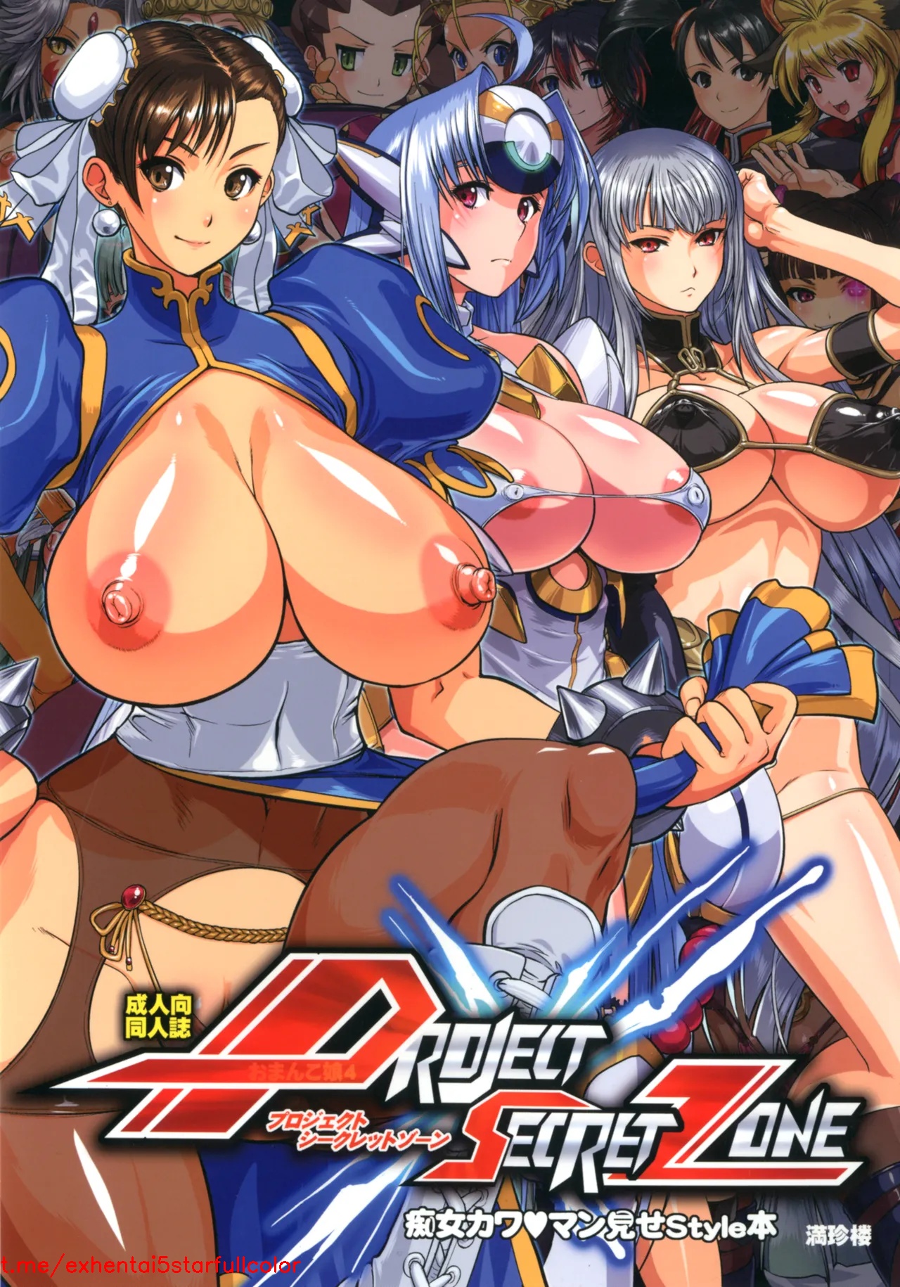 Preview 1