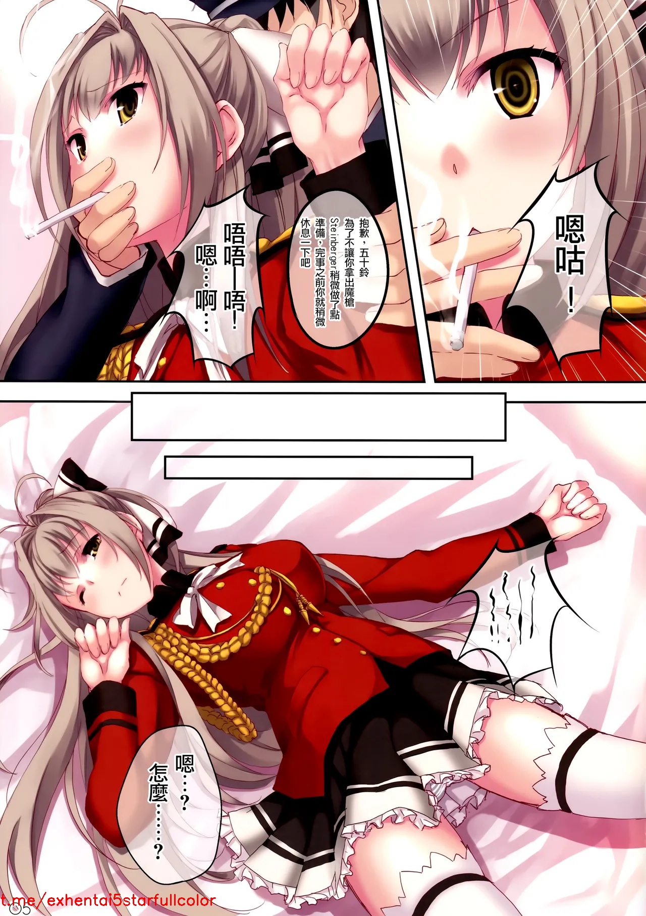 試讀預覽 6