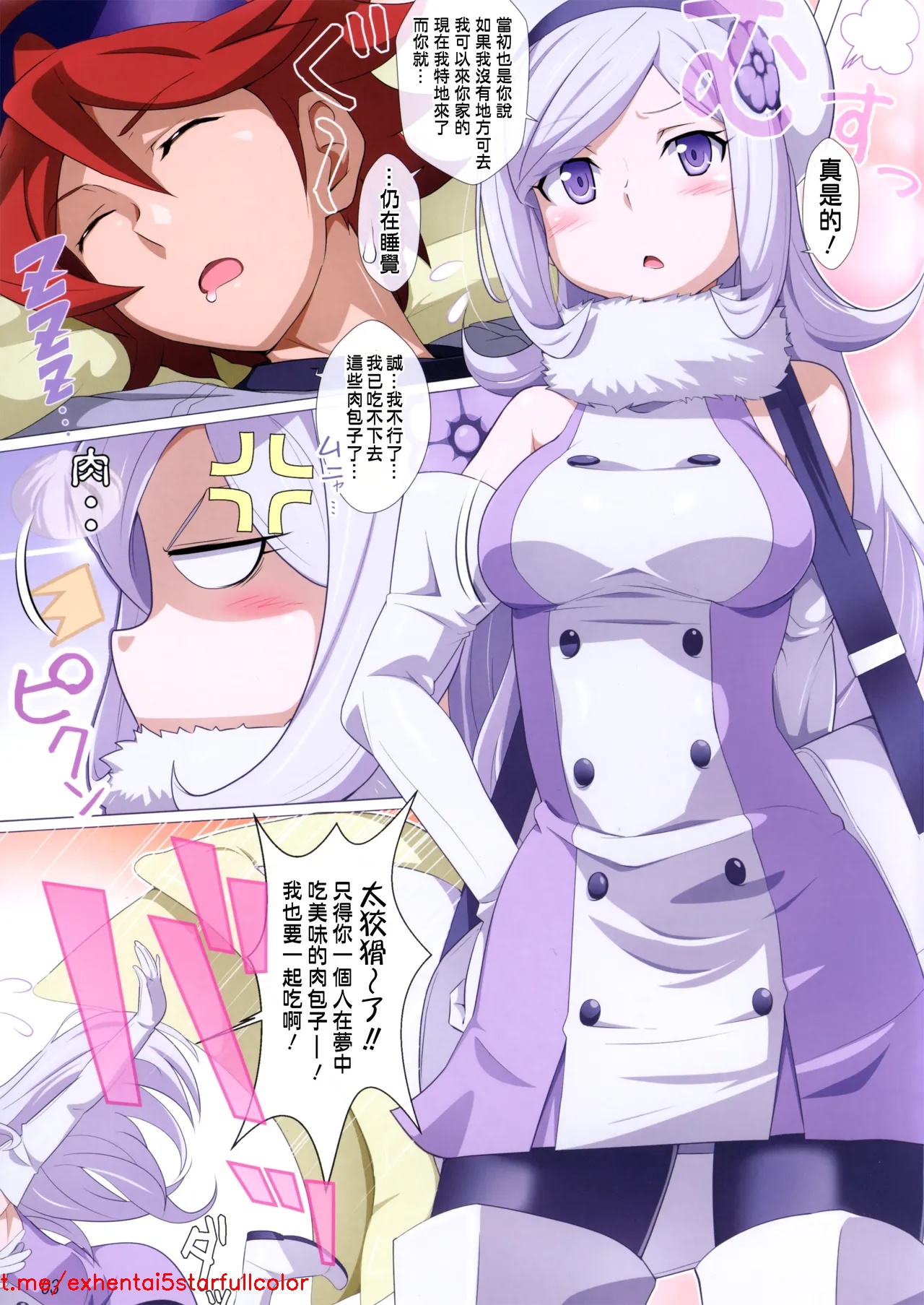 试读预览 3