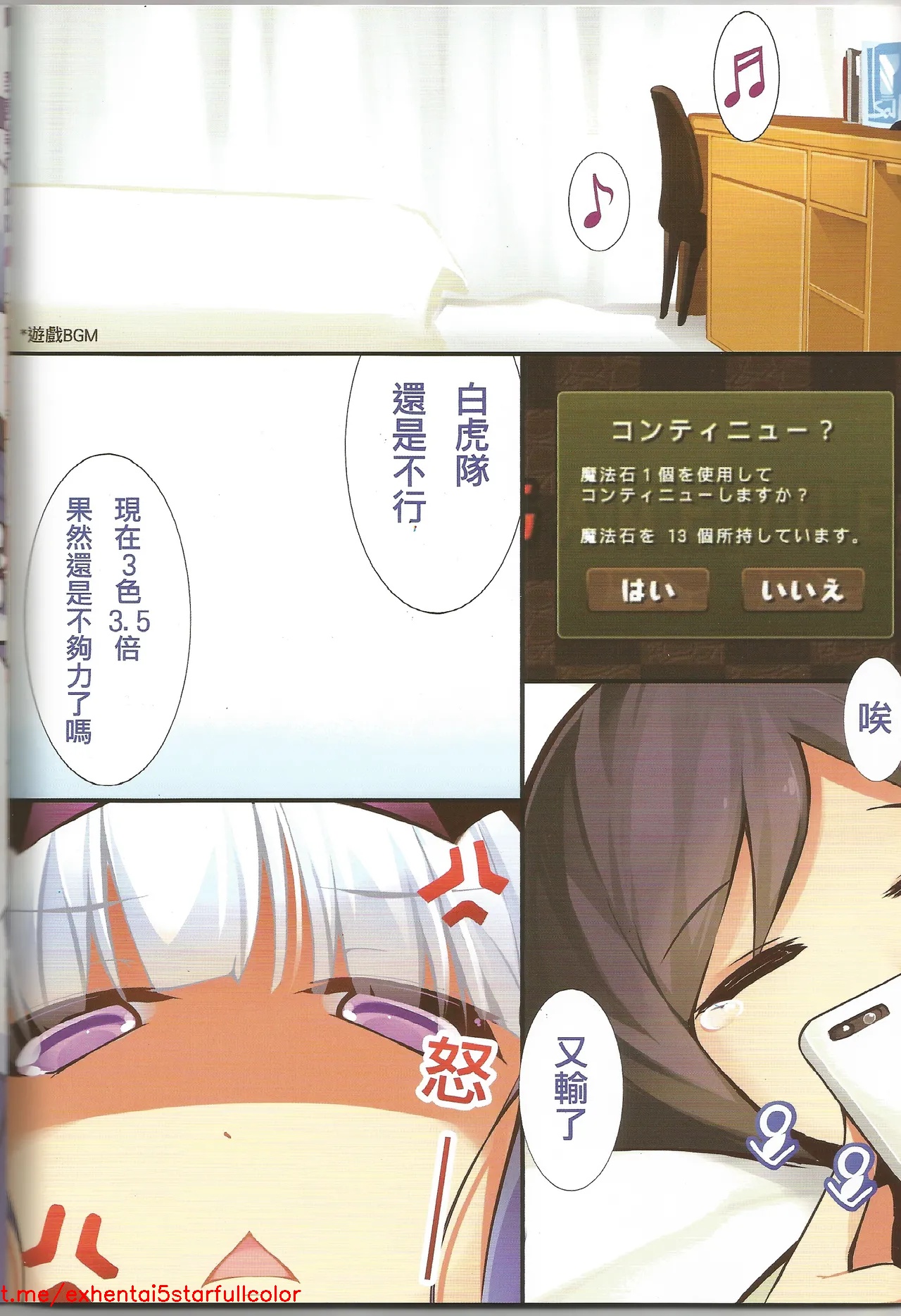 Preview 3