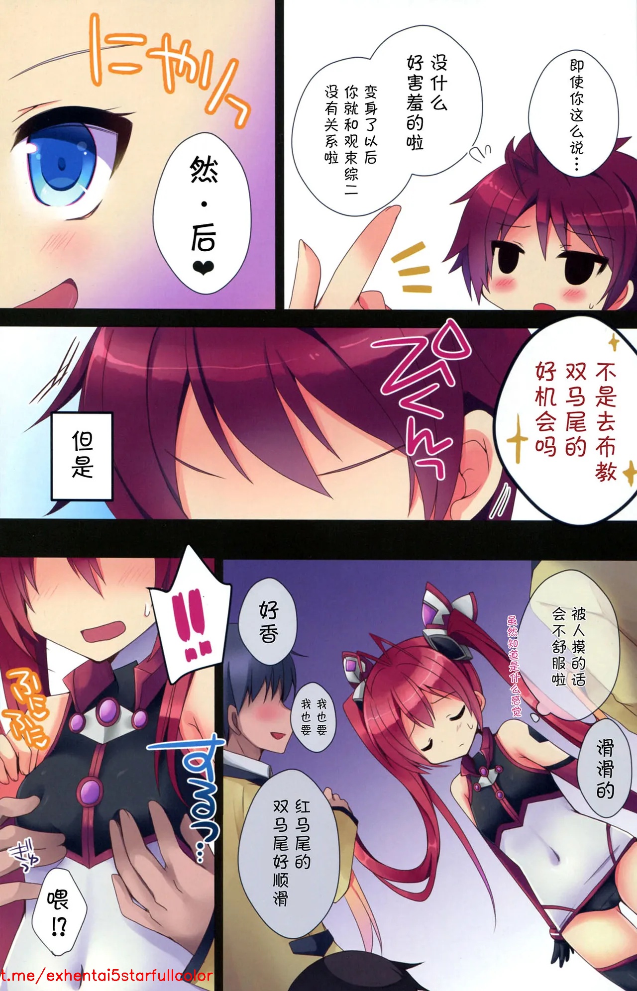 試讀預覽 5