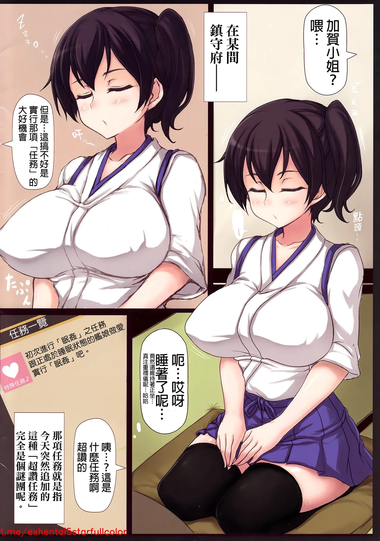 试读预览 2