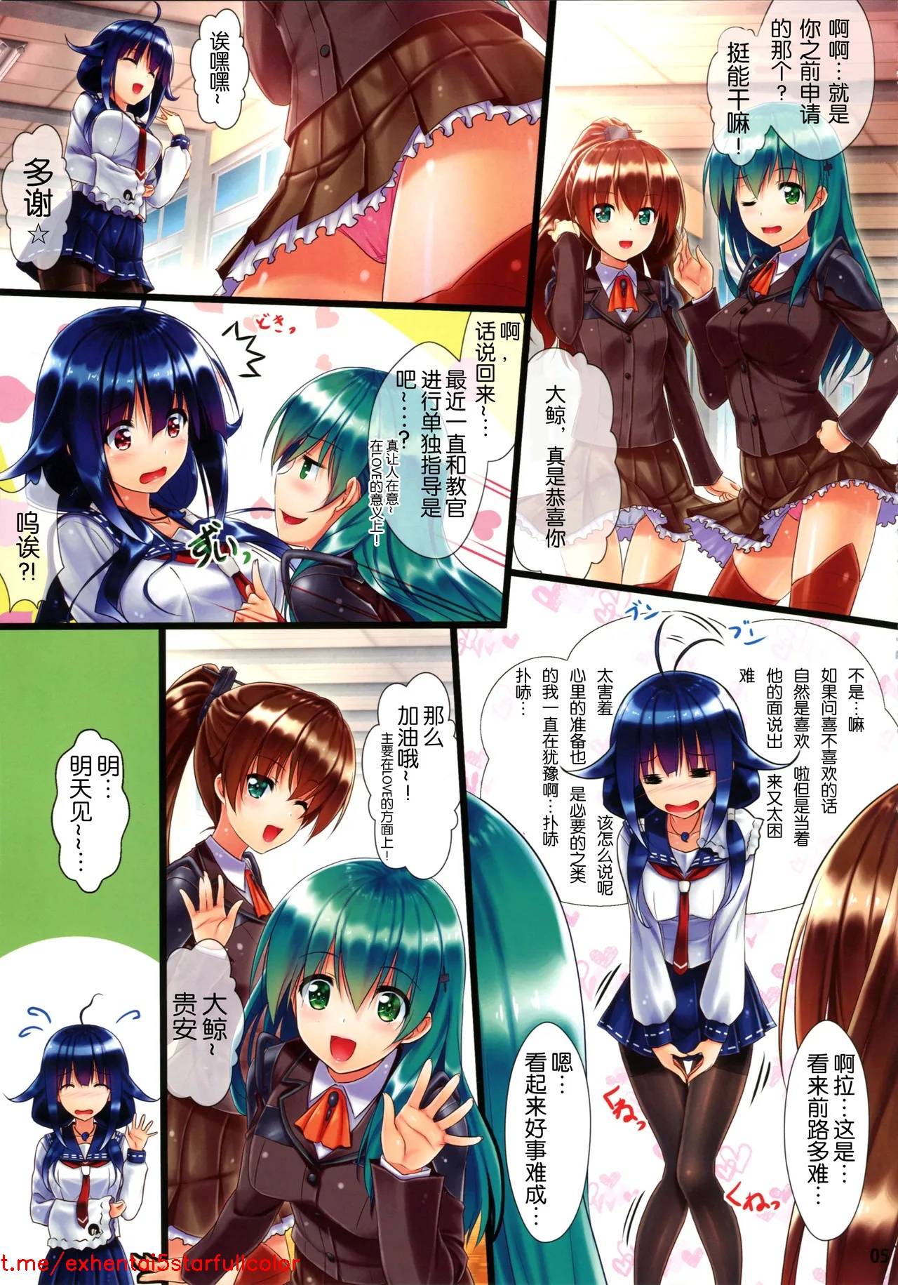 試讀預覽 6