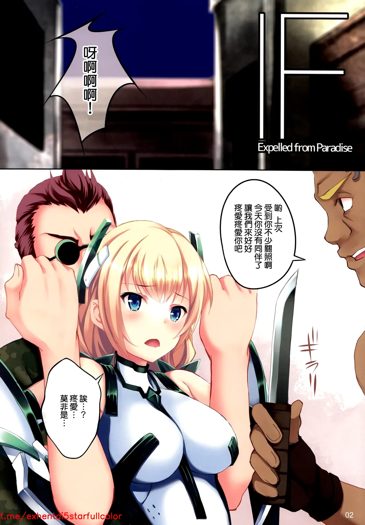 試讀預覽 3
