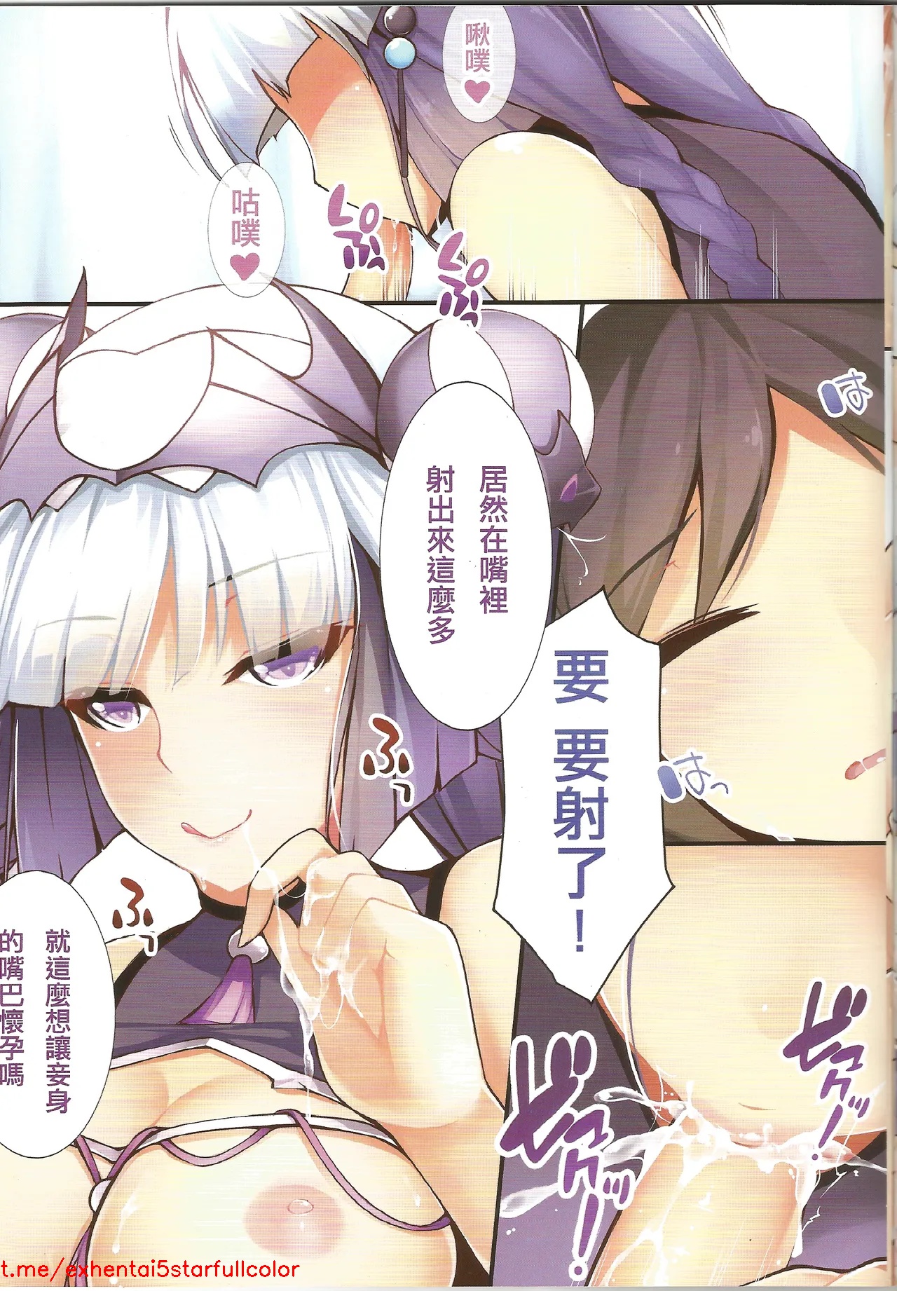 Preview 6