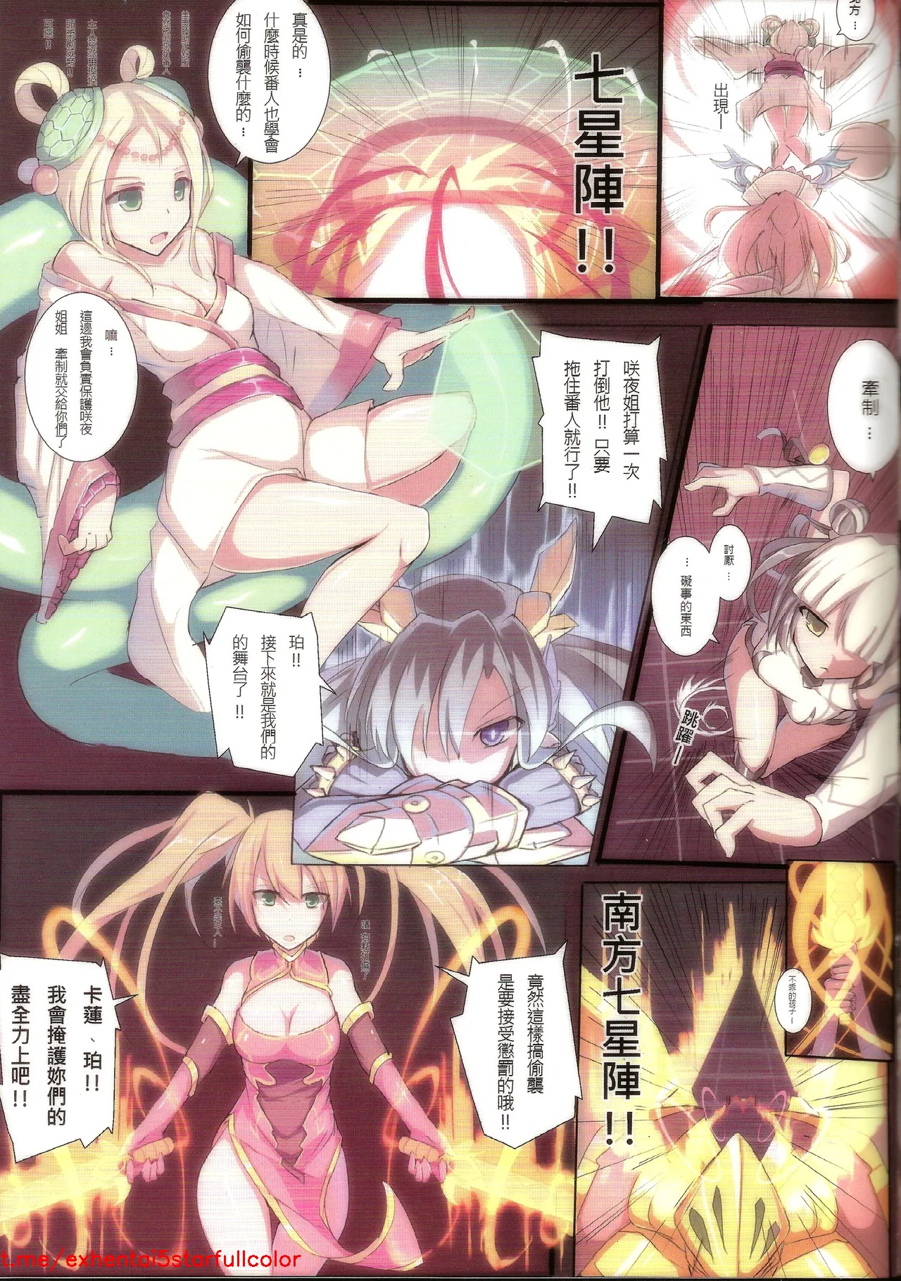 試讀預覽 4