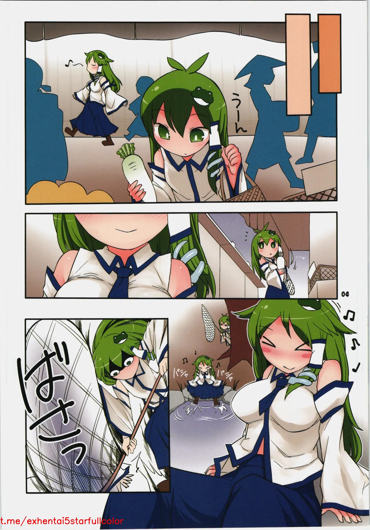 Preview 4