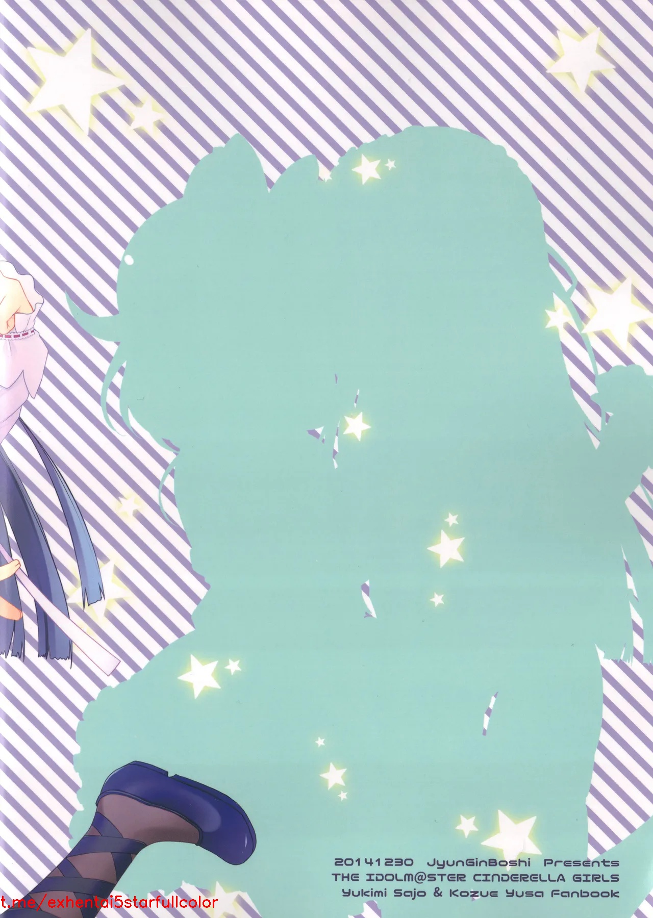 Preview 3