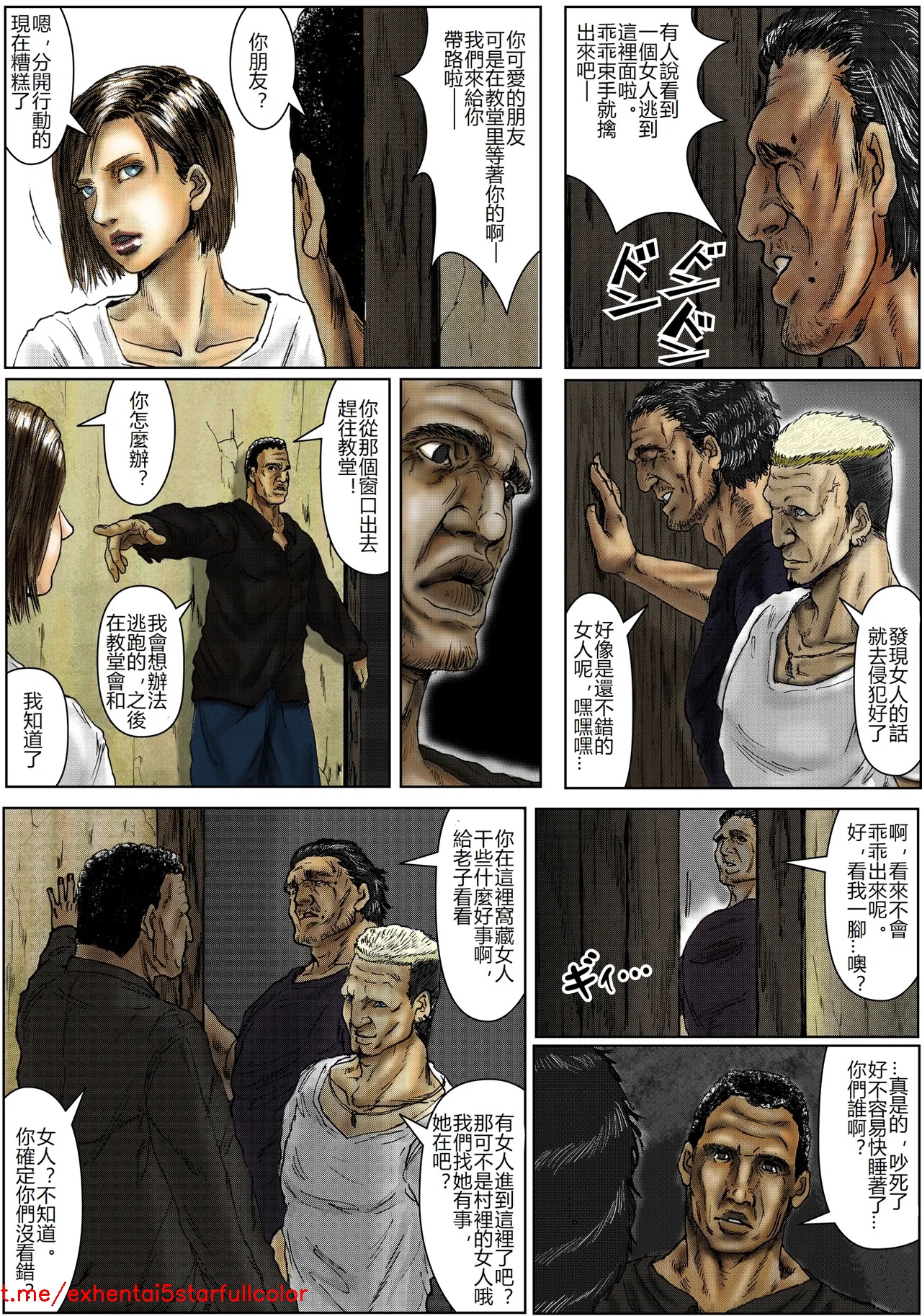 試讀預覽 5