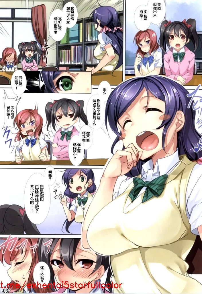試讀預覽 3