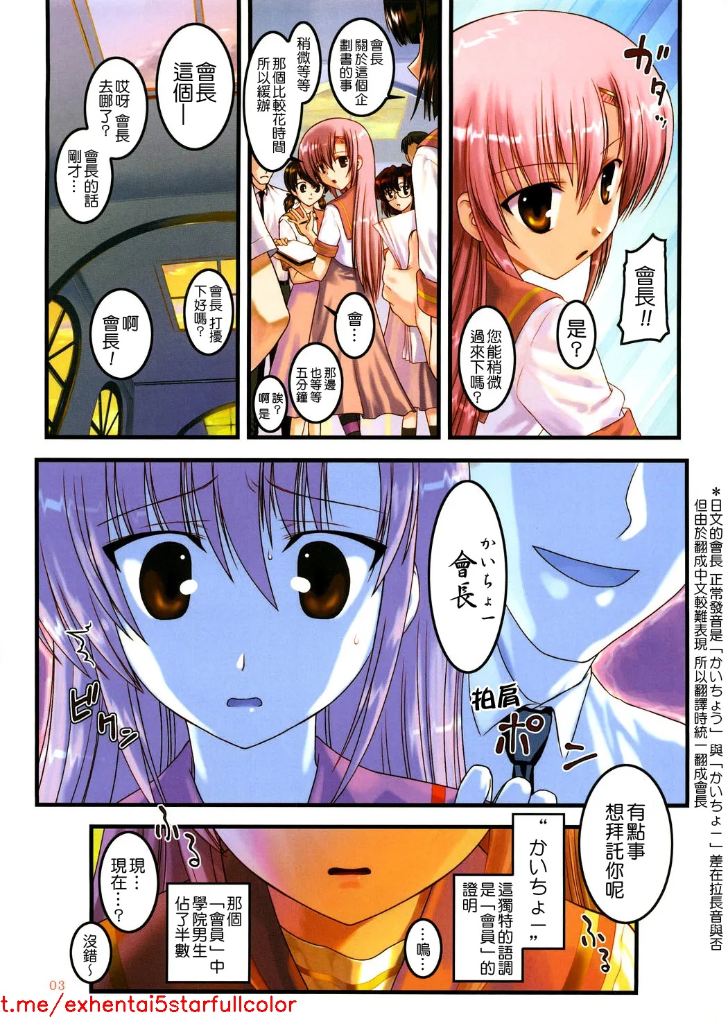 試讀預覽 4