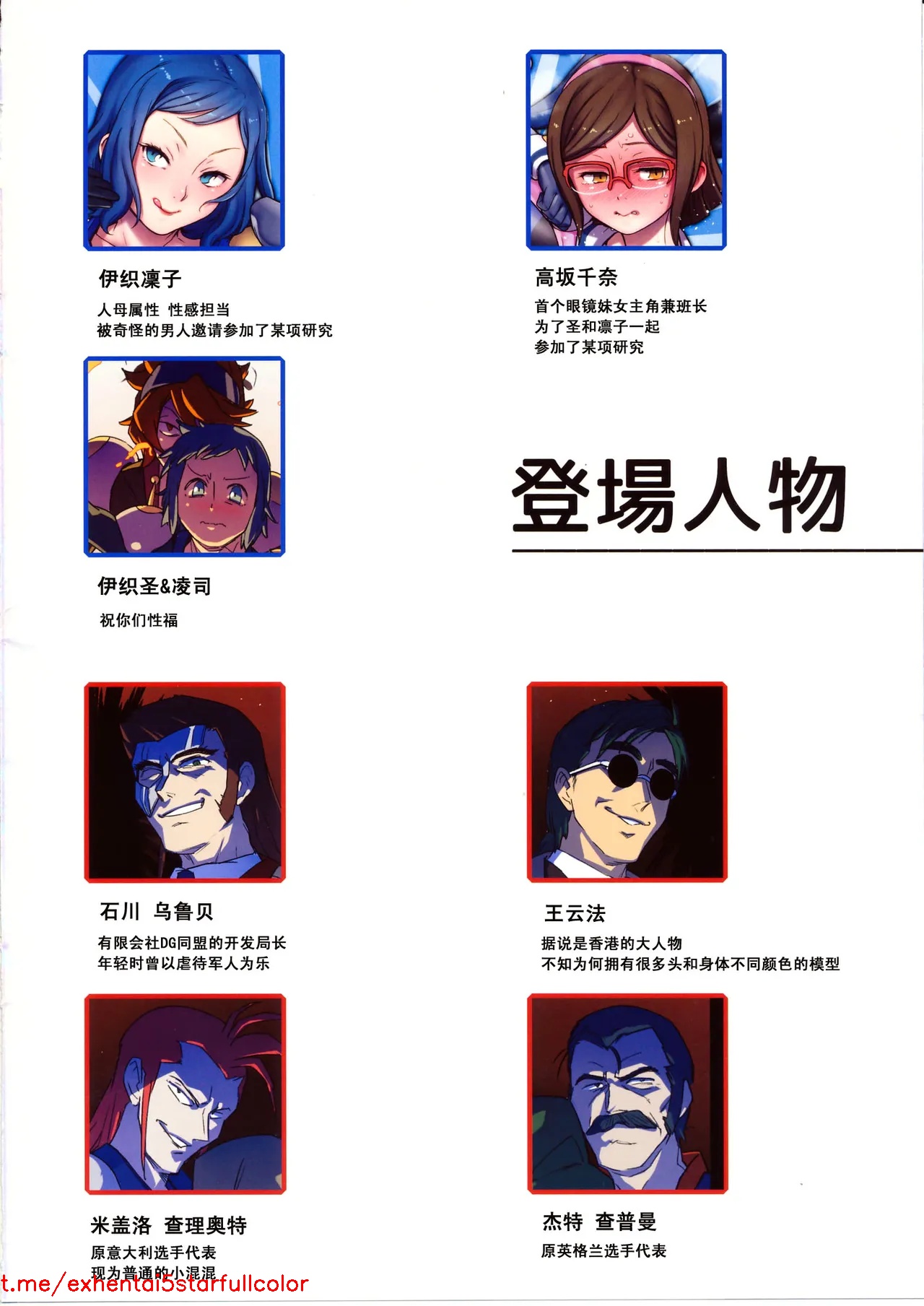 試讀預覽 2