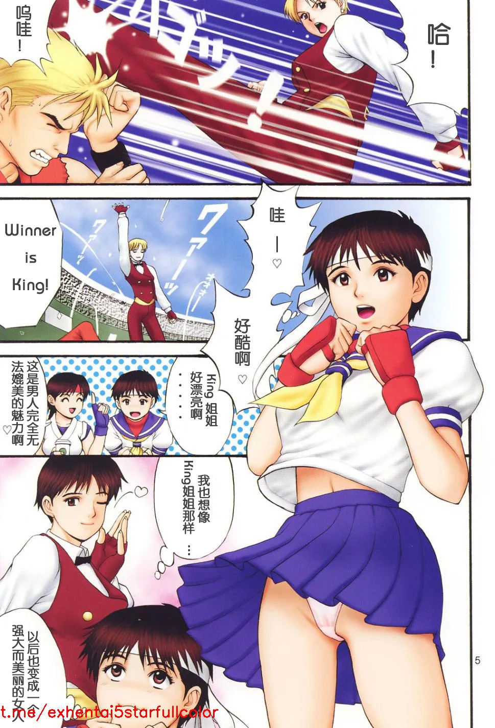 Preview 4