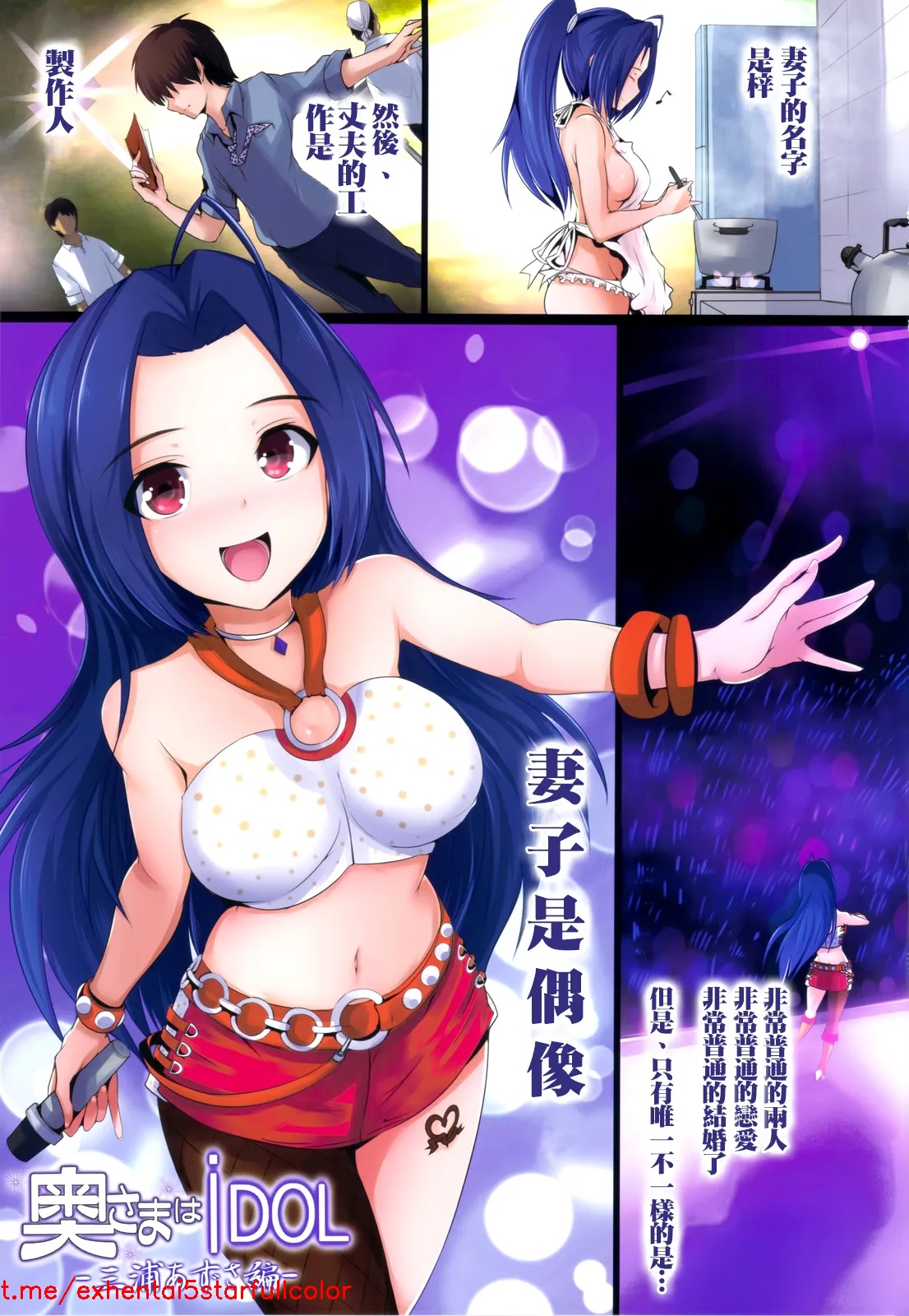試讀預覽 3