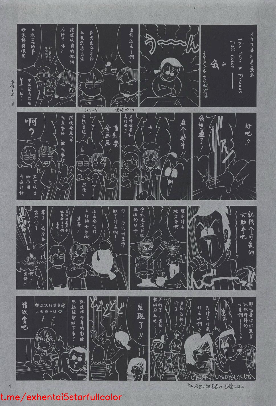 試讀預覽 3