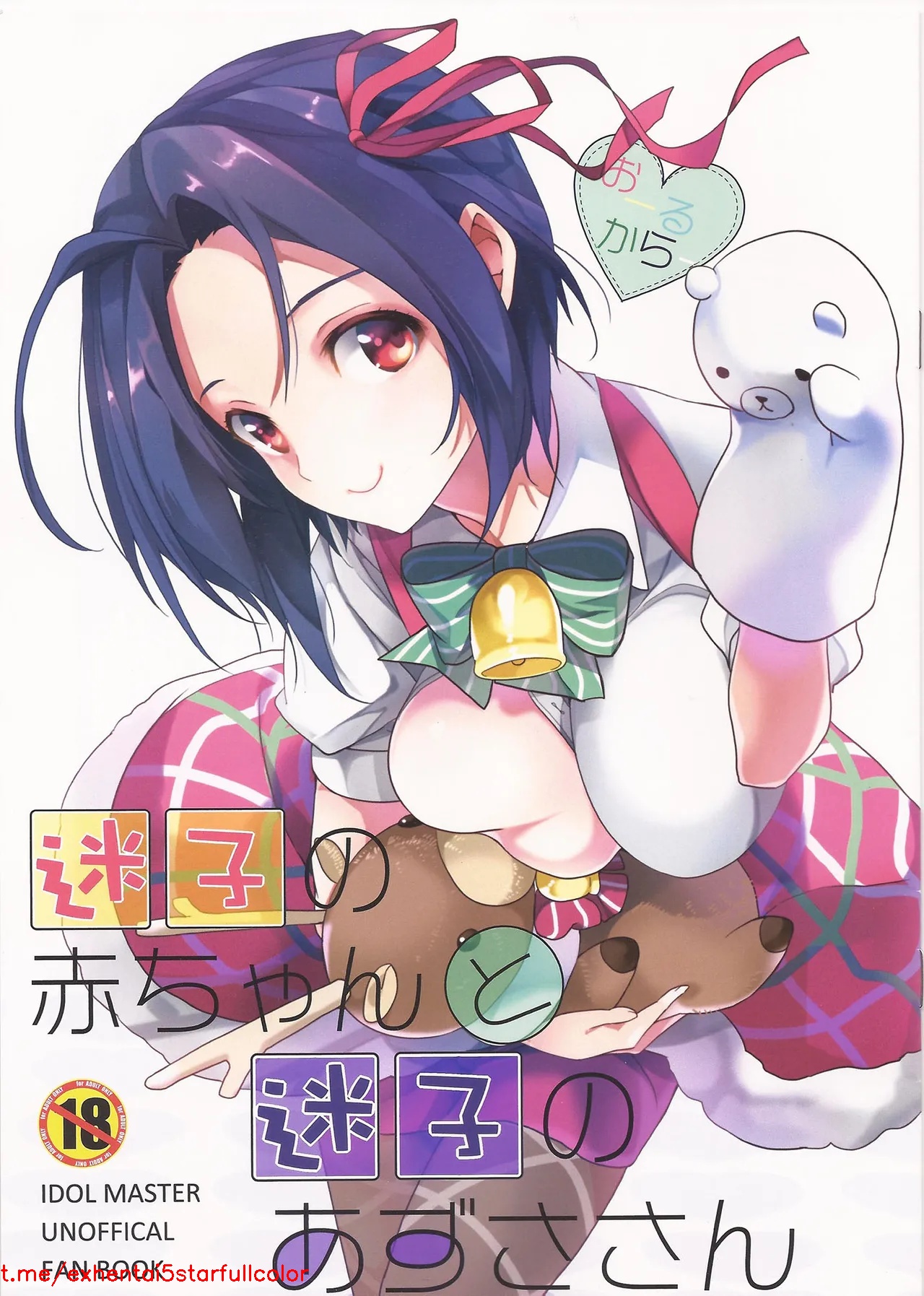 試讀預覽 2
