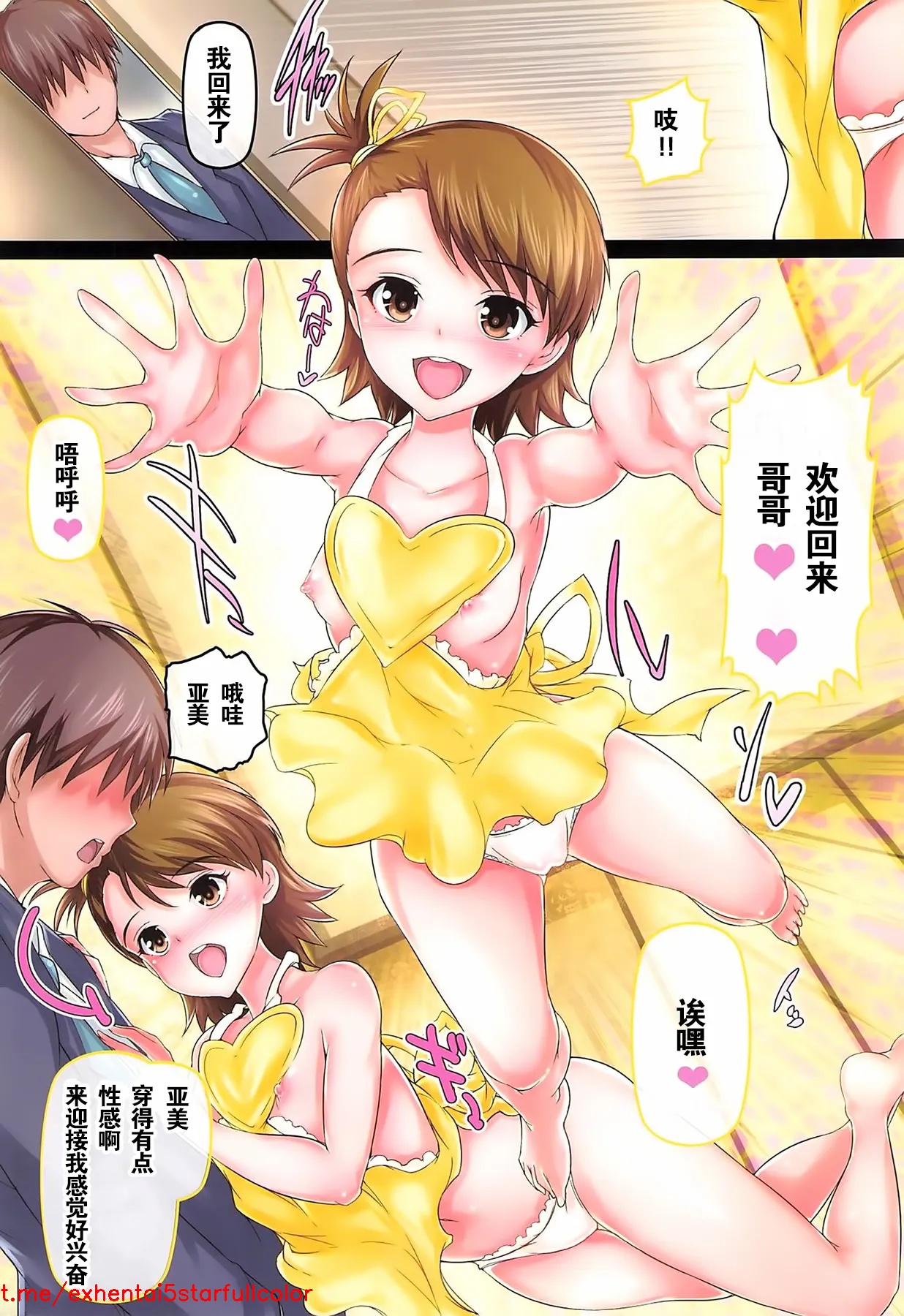 試讀預覽 4
