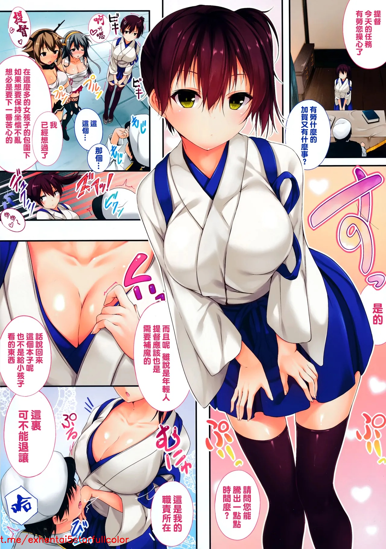 試讀預覽 3