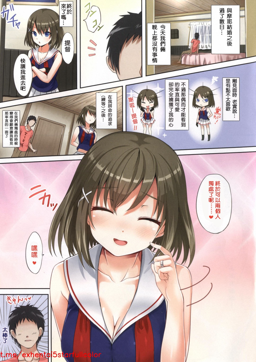 試讀預覽 3