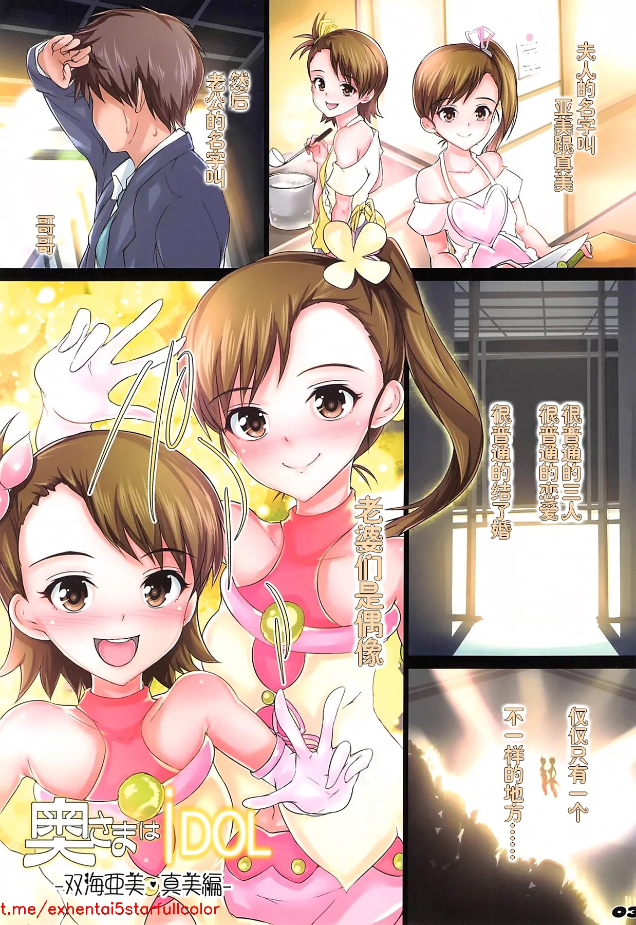 試讀預覽 3