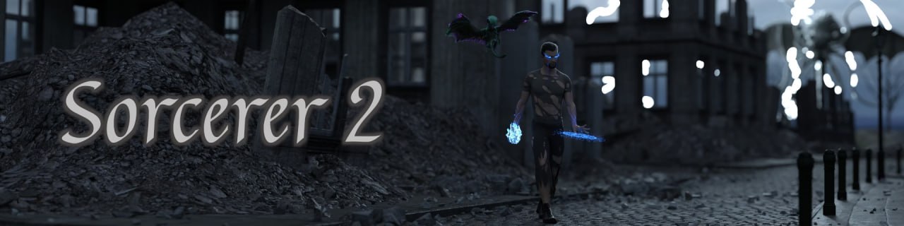 巫师2