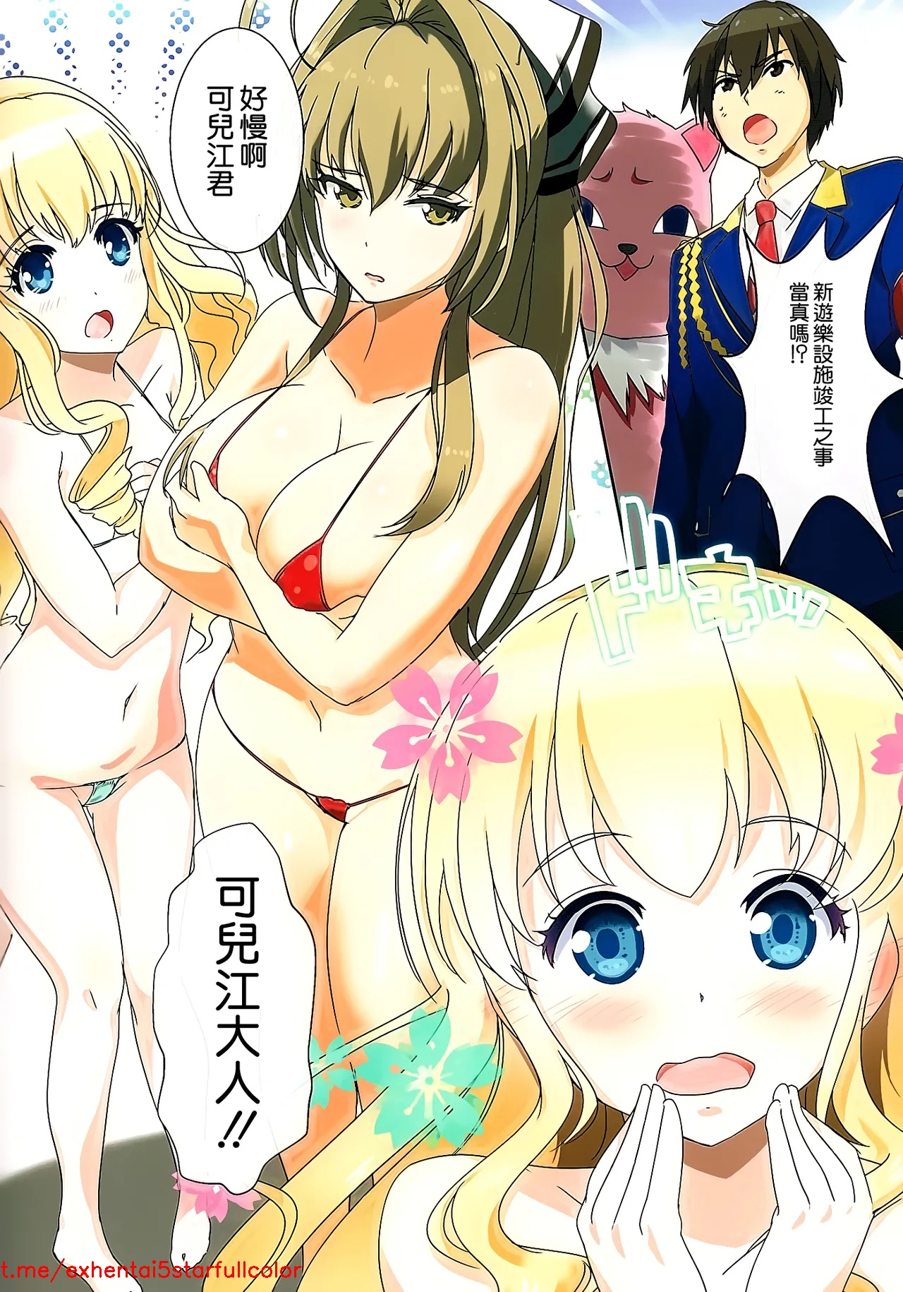 試讀預覽 3