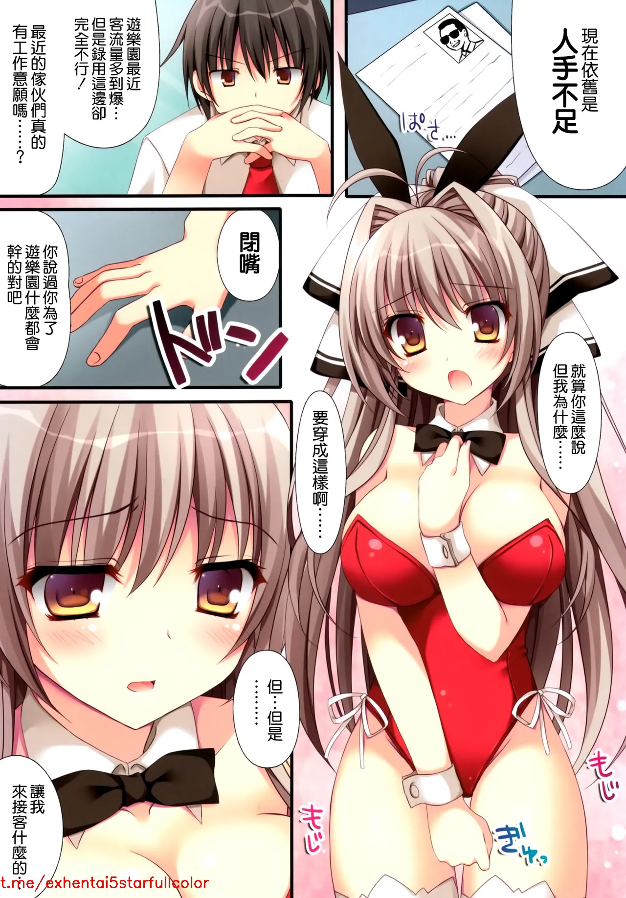 試讀預覽 5