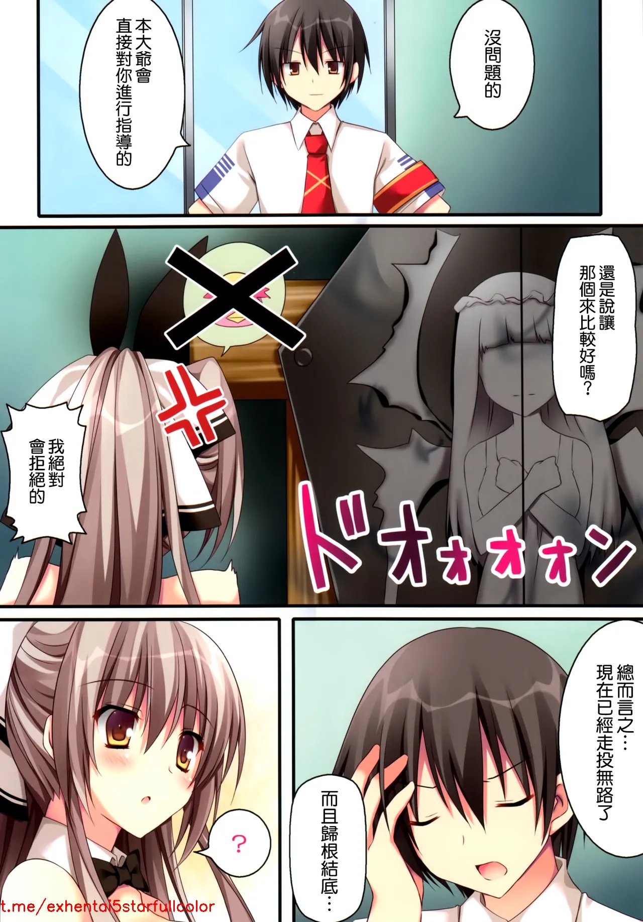 試讀預覽 6