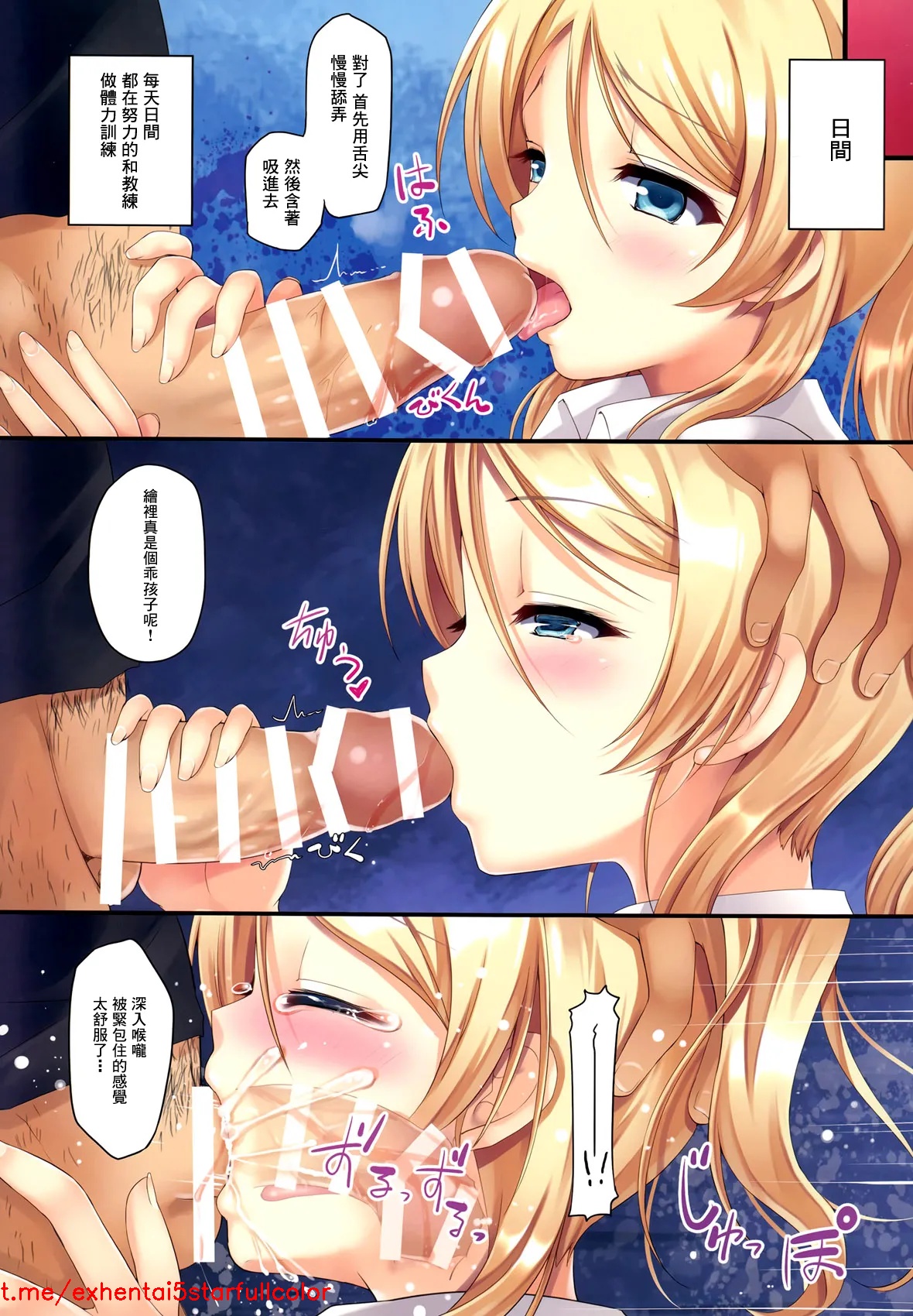 Preview 5