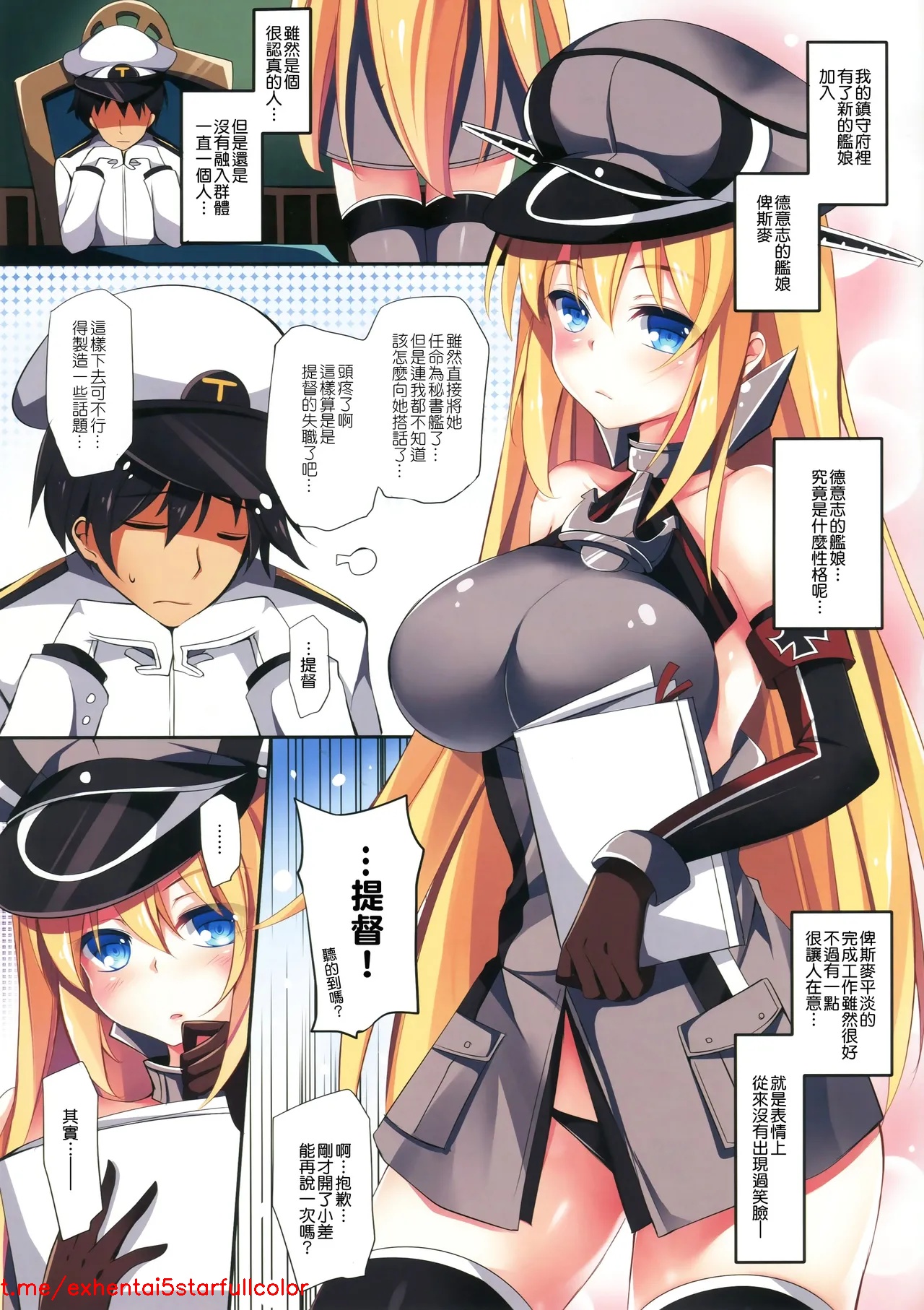 試讀預覽 3
