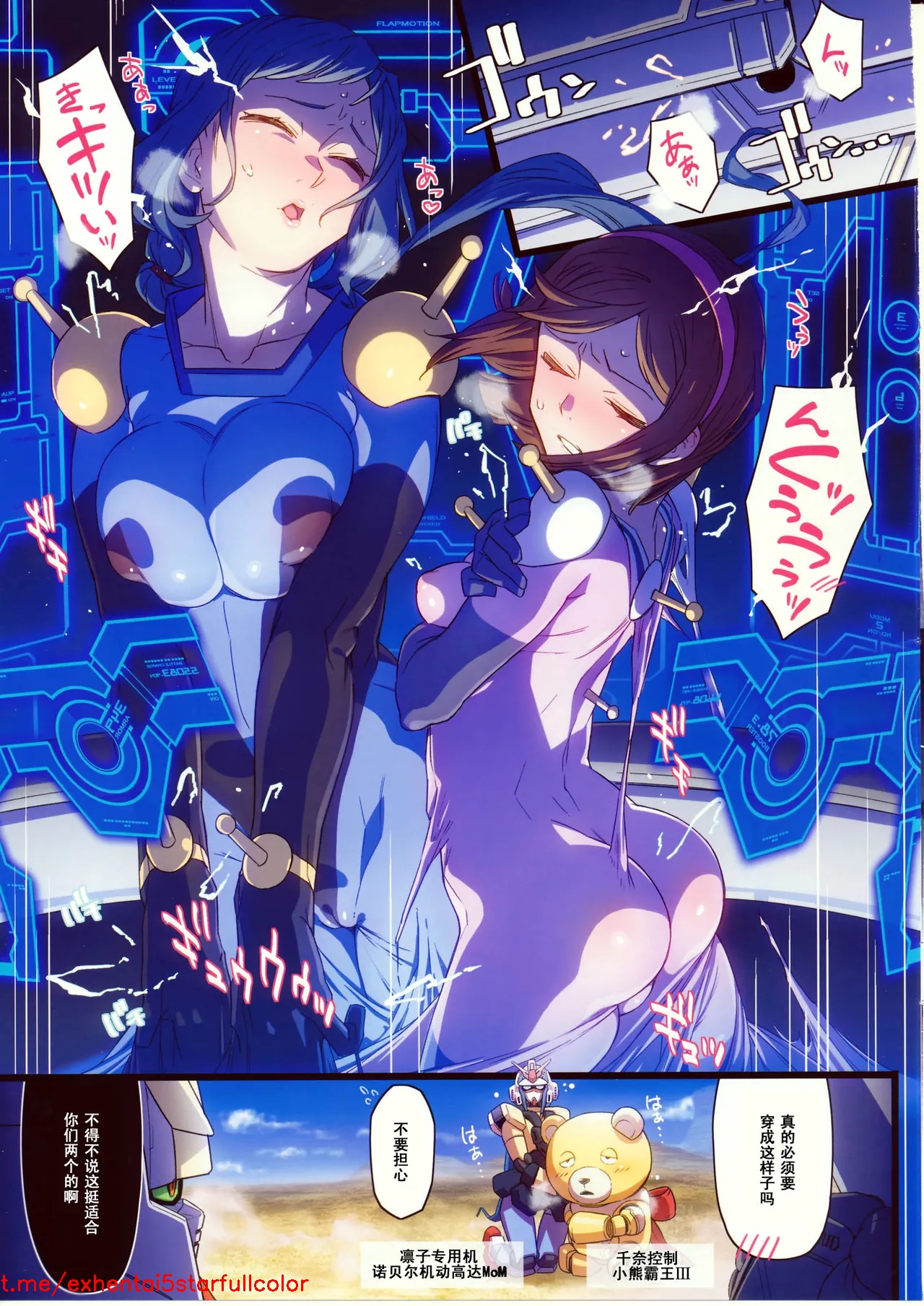 試讀預覽 3