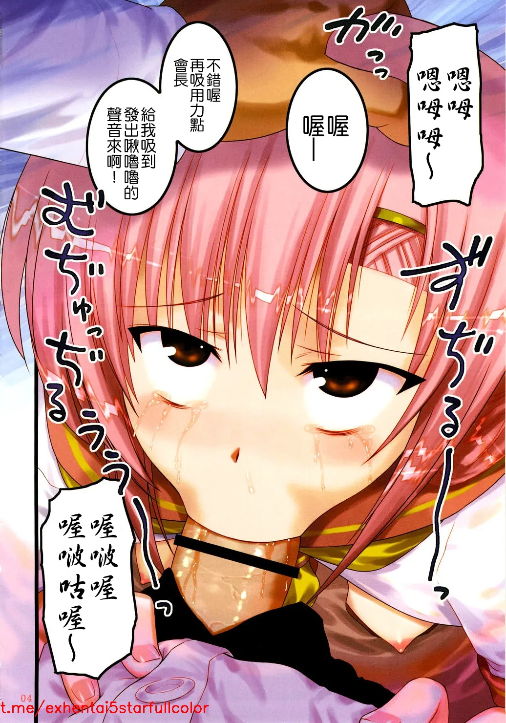試讀預覽 5