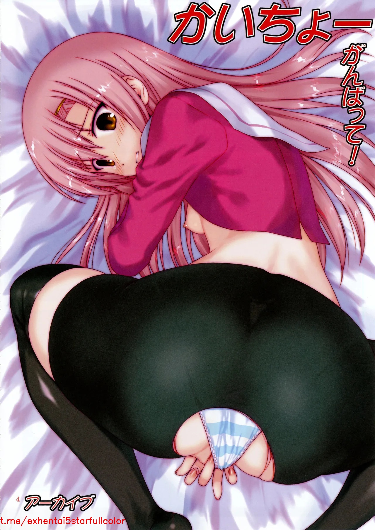 试读预览 5