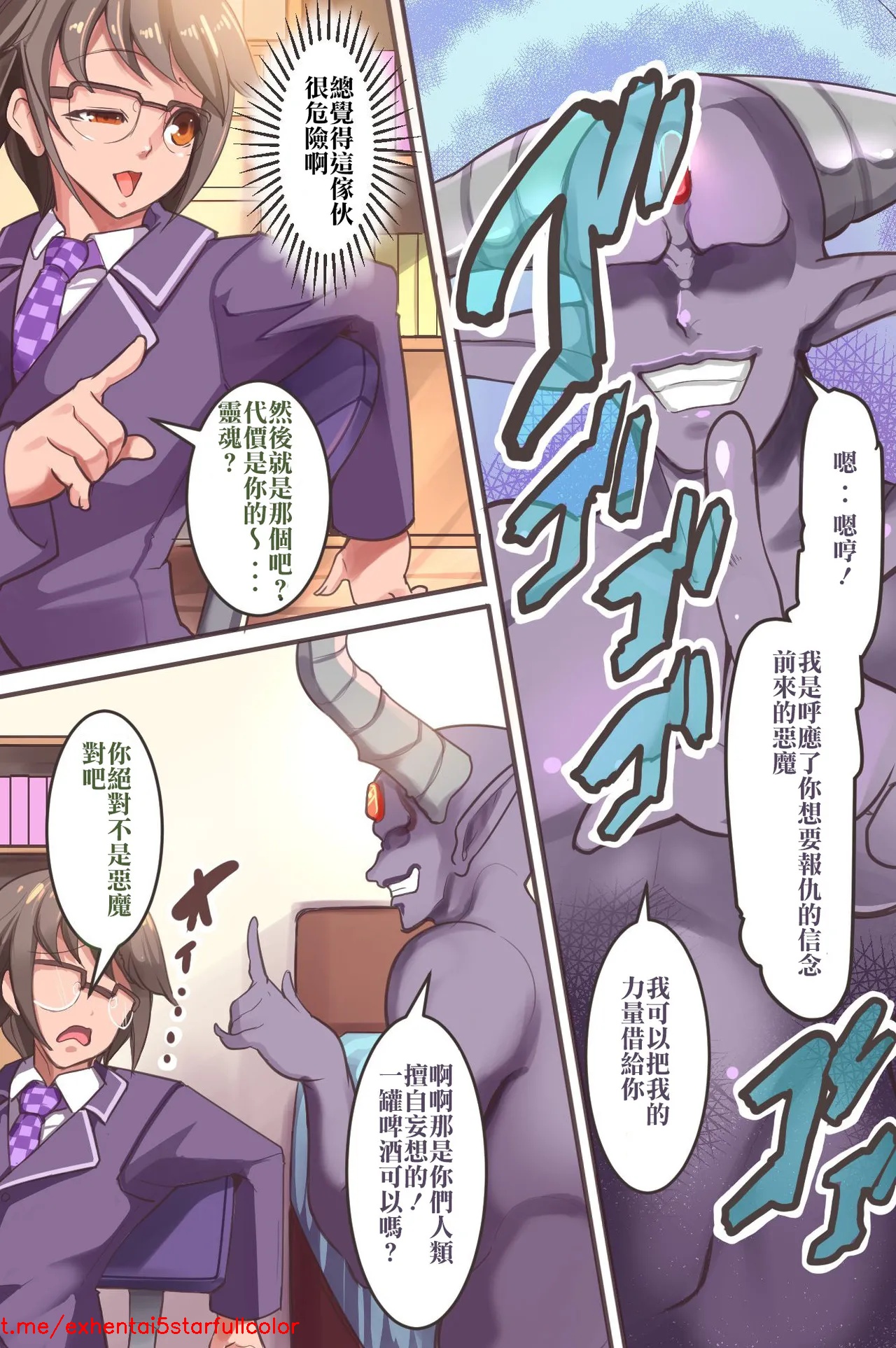 試讀預覽 6