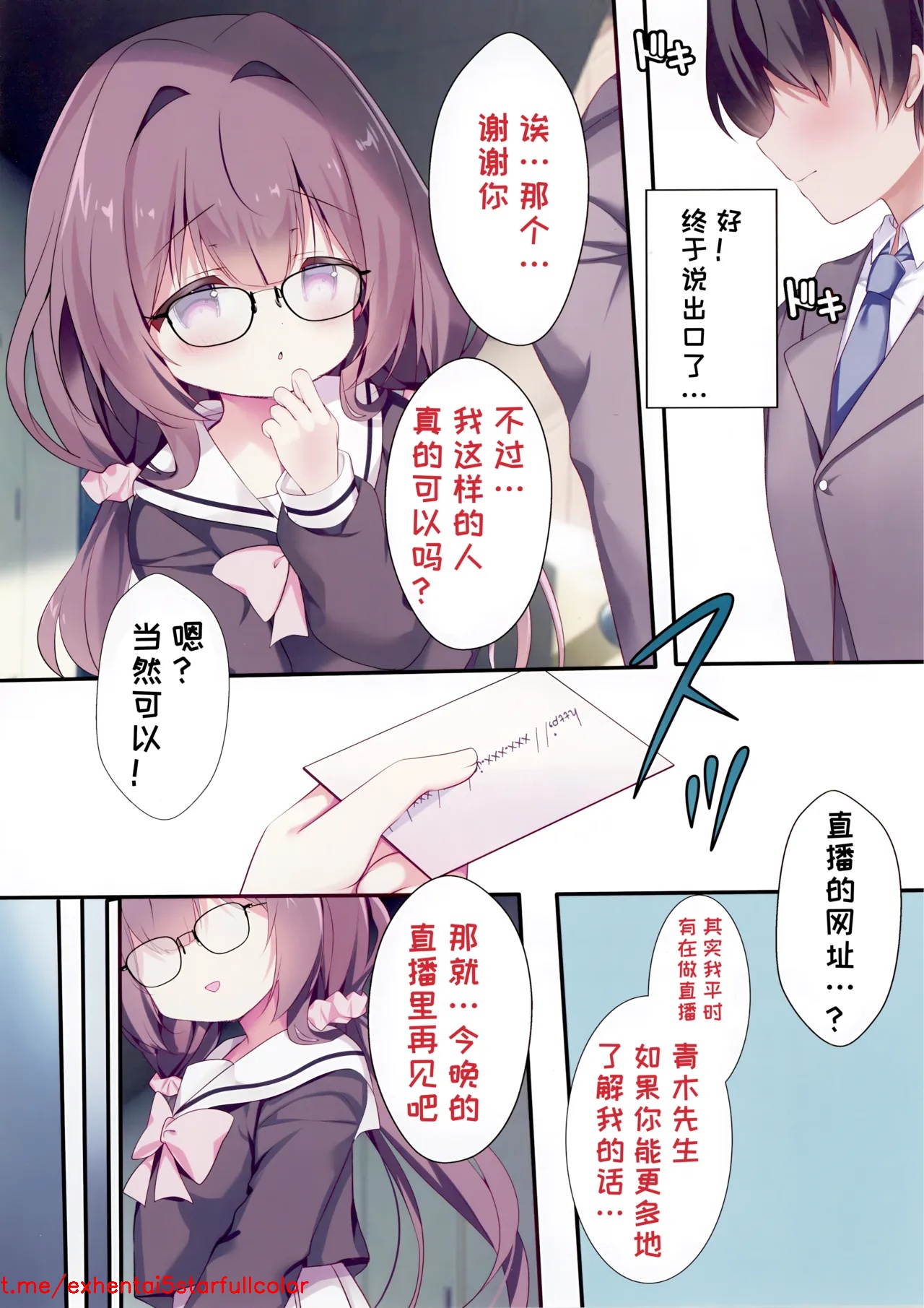 試讀預覽 6